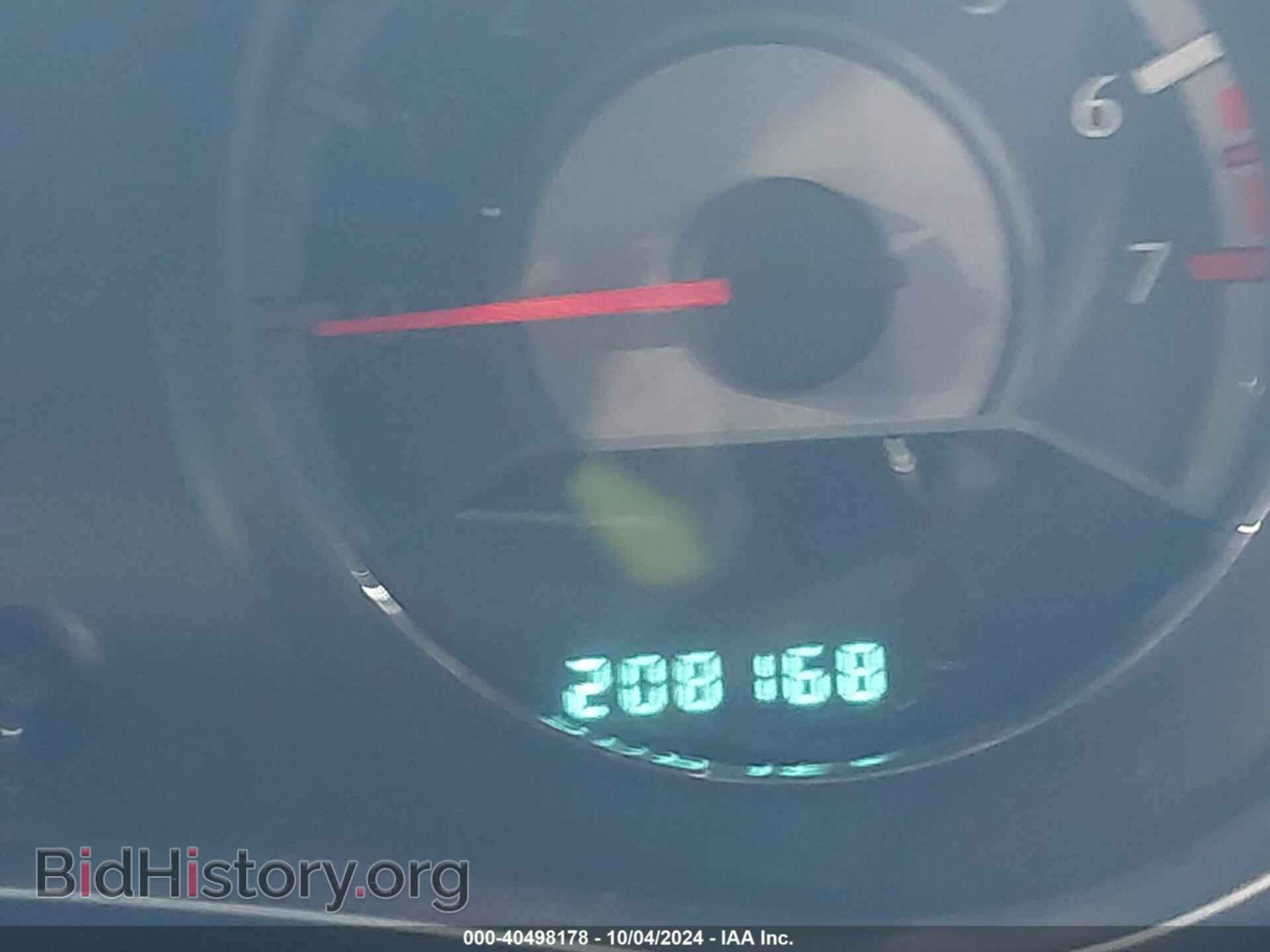 2012 CHRYSLER 200 - VIN: 1C3CCBBB9CN112872 - Photo 7