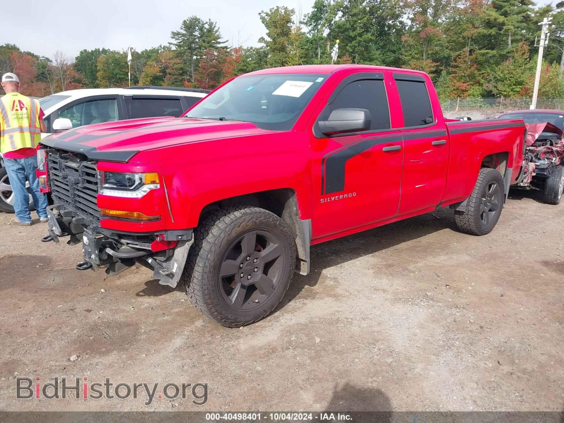 2017 CHEVROLET SILVERADO 1500 - VIN: 1GCVKPEC2HZ349194 - Фото 2