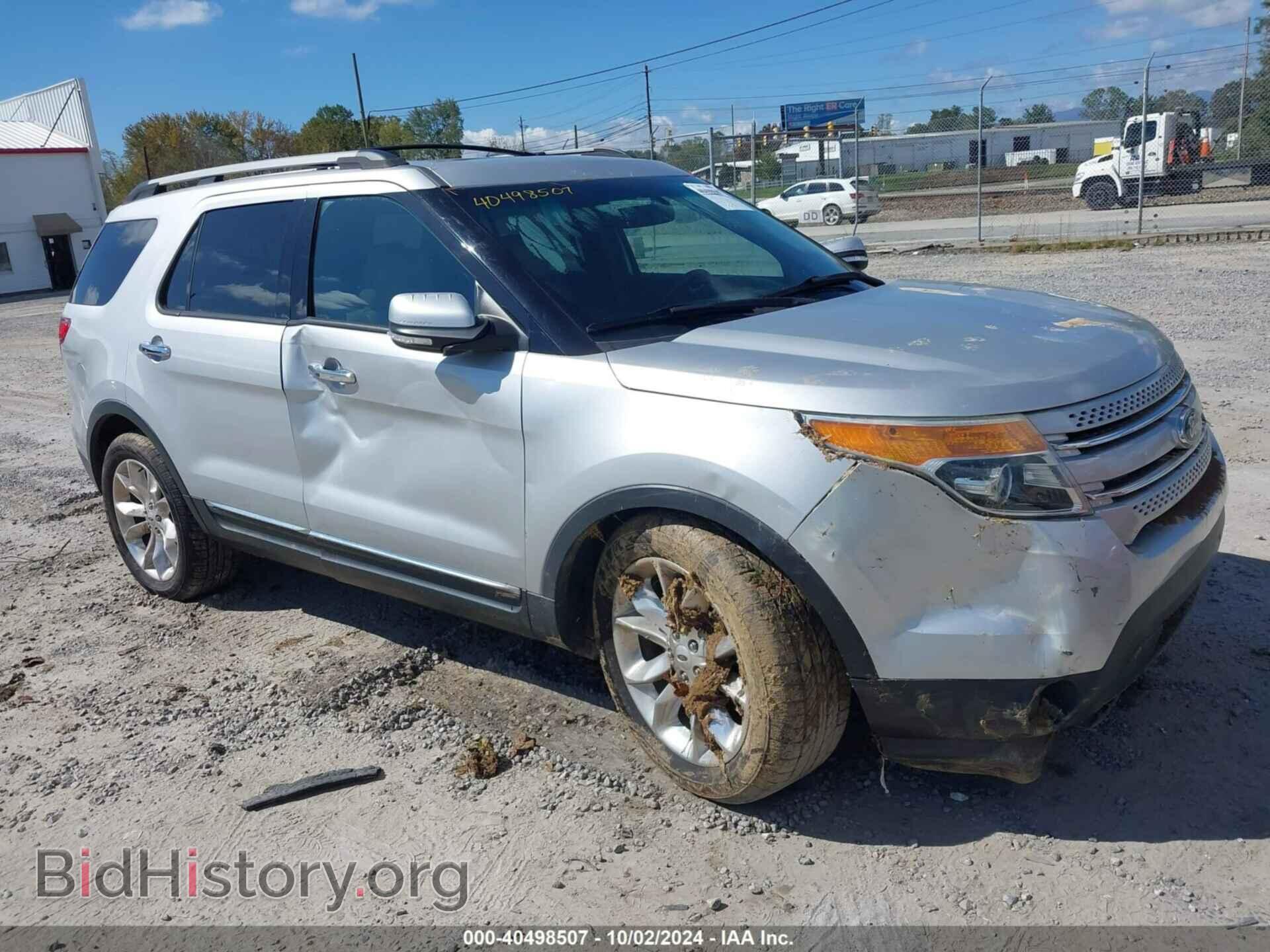 Photo 1FM5K8F89EGC54733 - FORD EXPLORER 2014