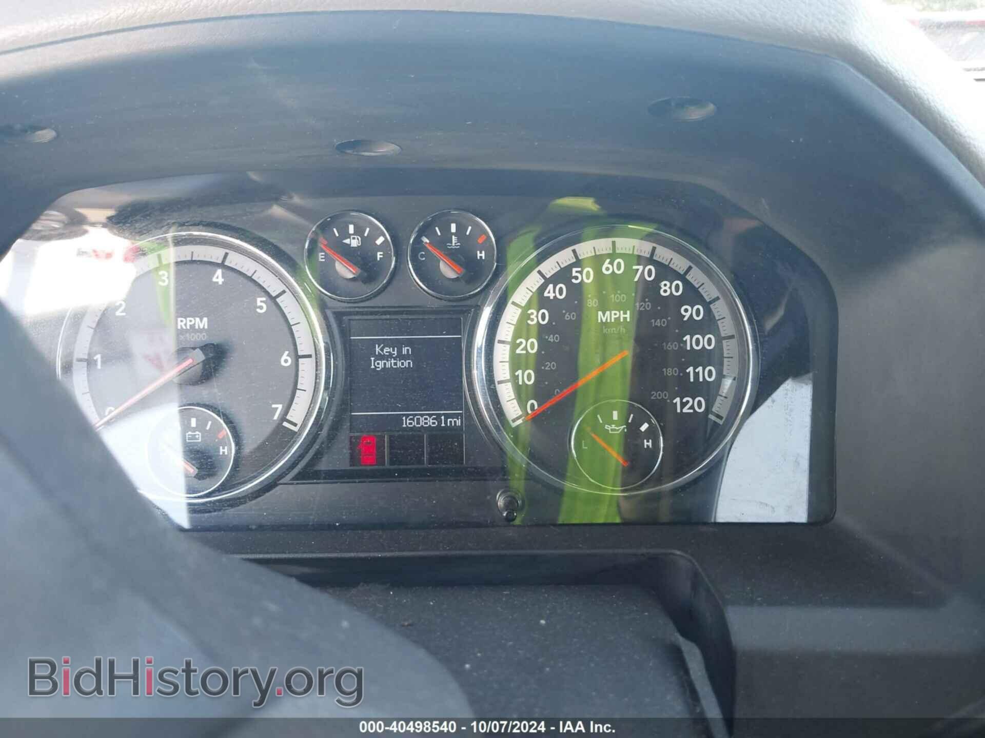 2012 RAM 1500 - VIN: 1C6RD6FT6CS331410 - Photo 15