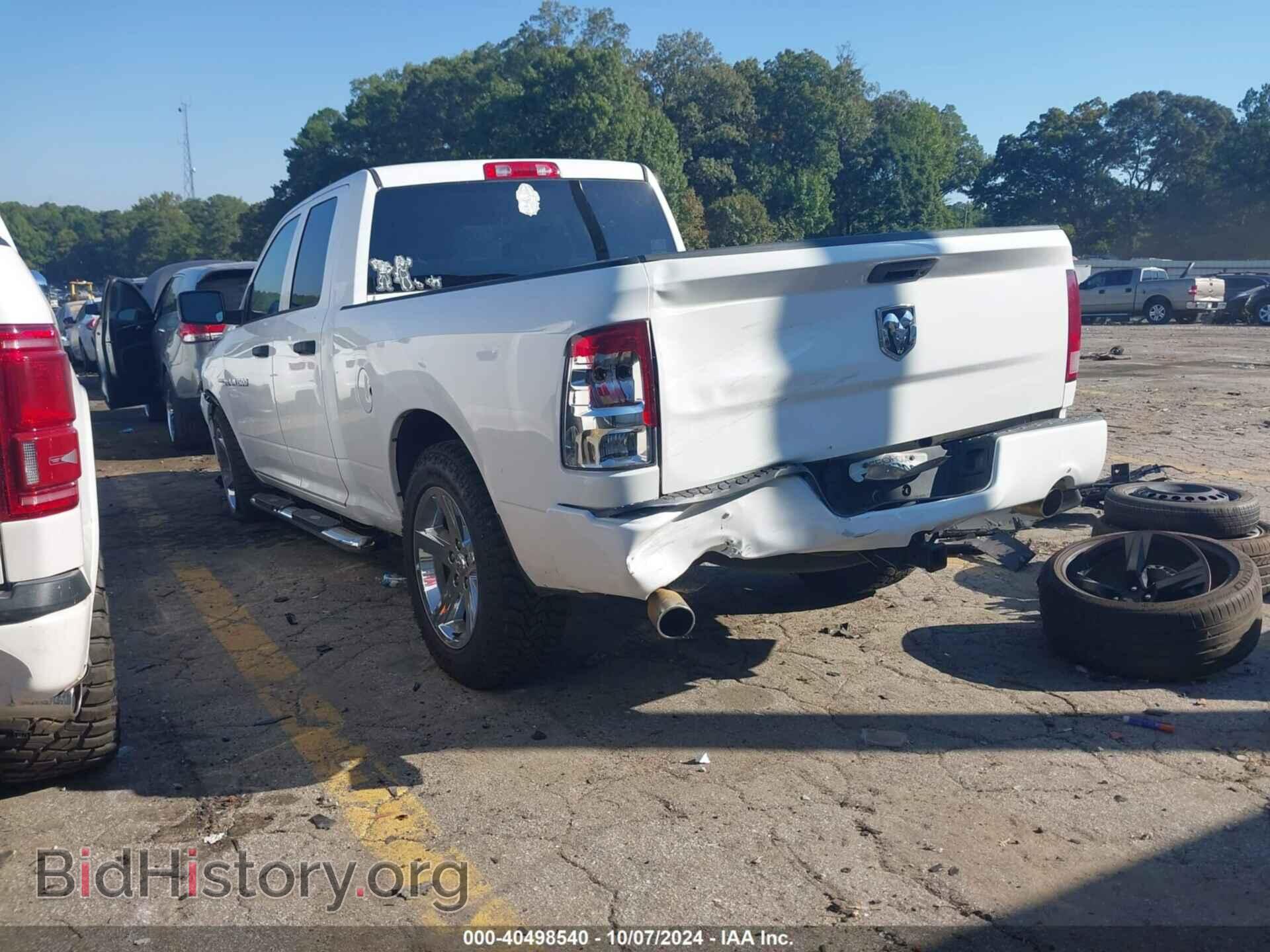 2012 RAM 1500 - VIN: 1C6RD6FT6CS331410 - Photo 3