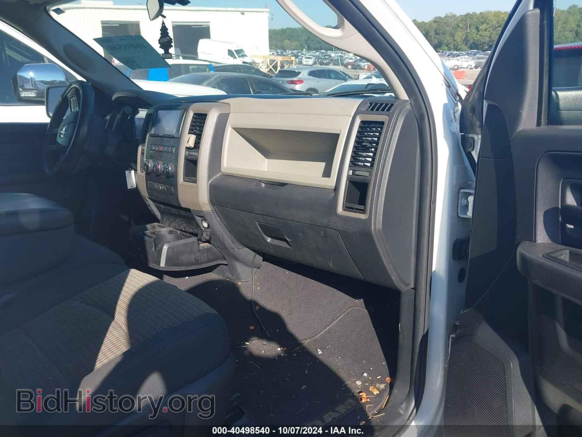 2012 RAM 1500 - VIN: 1C6RD6FT6CS331410 - Photo 5