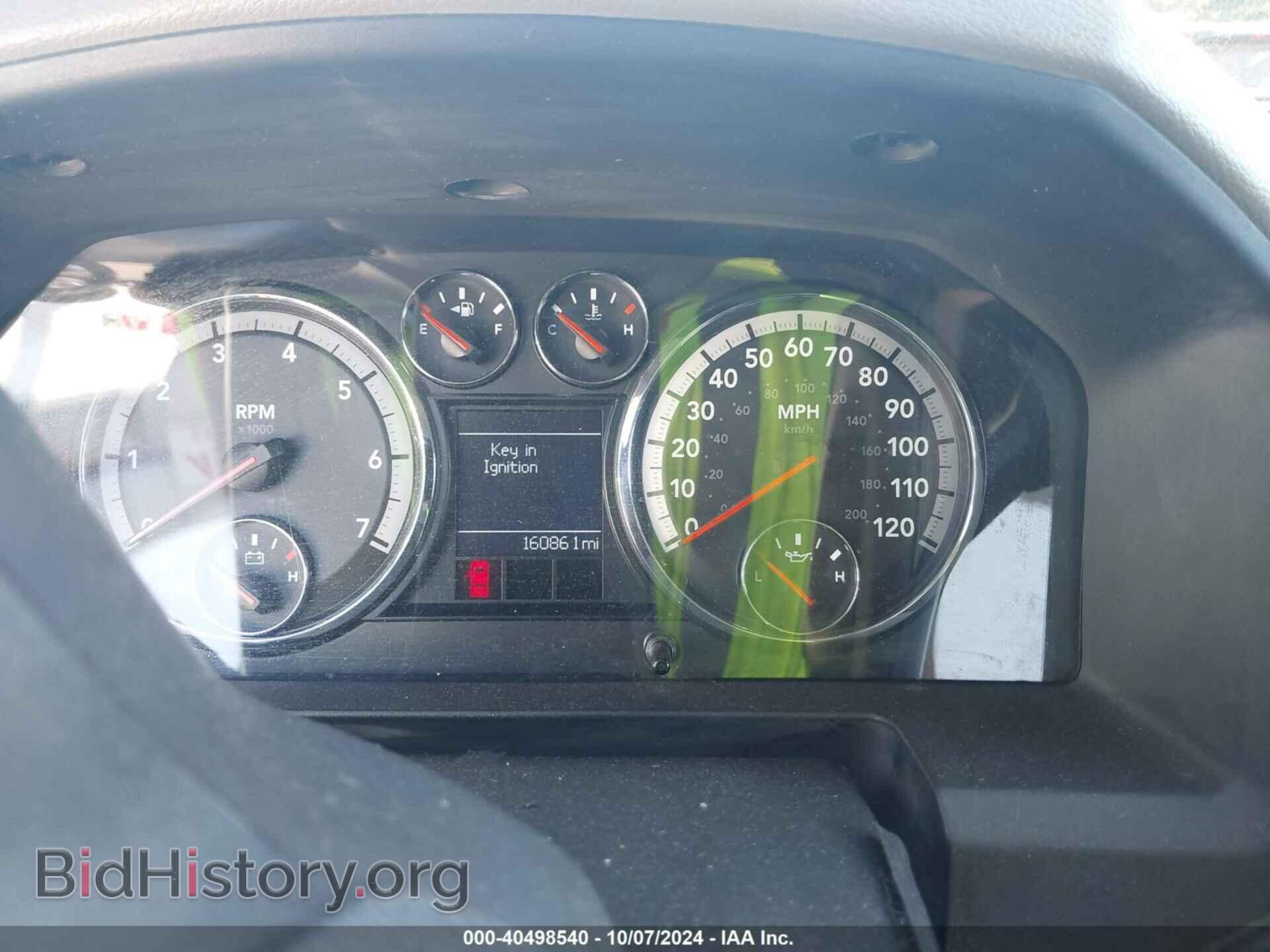 2012 RAM 1500 - VIN: 1C6RD6FT6CS331410 - Photo 7