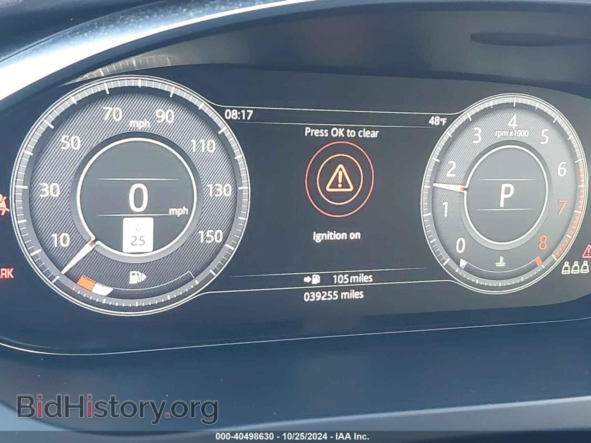 2020 JAGUAR E-PACE - VIN: SADFP2FXXL1Z82600 - Фото 7