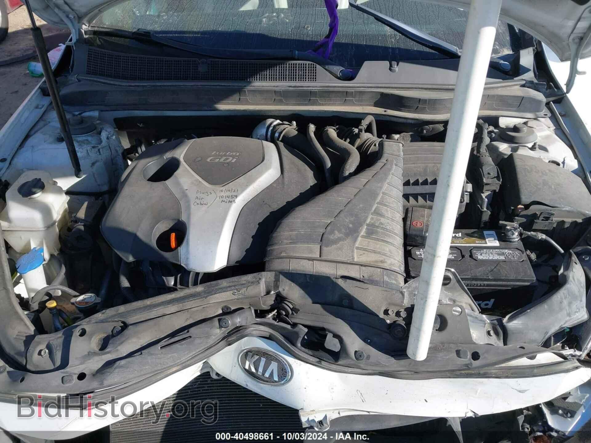 2013 KIA OPTIMA - VIN: 5XXGR4A63DG218968 - Фото 10