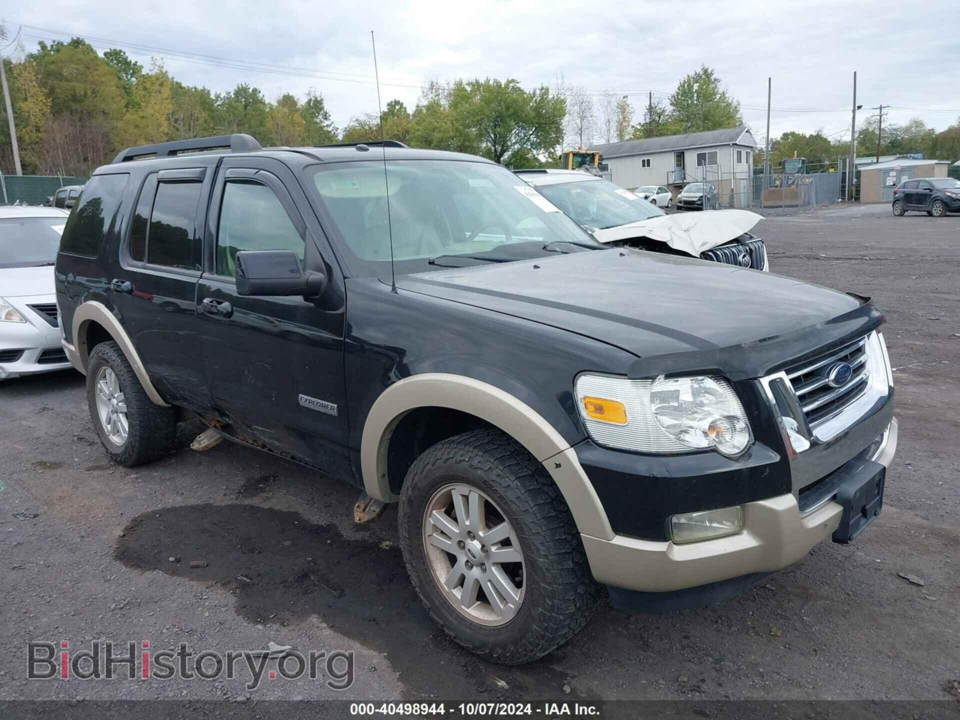 Фотография 1FMEU74E18UB14842 - FORD EXPLORER 2008