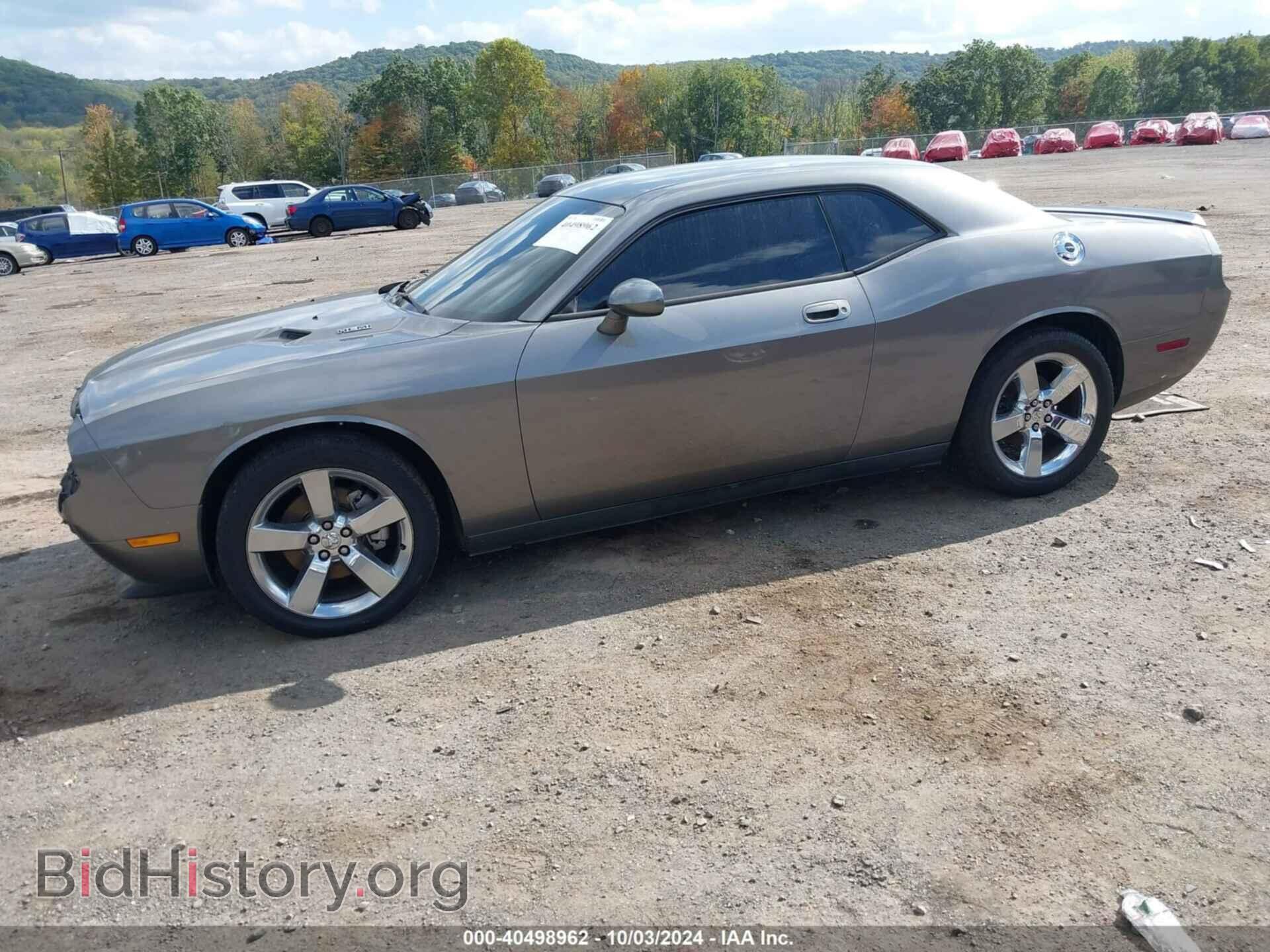 2010 DODGE CHALLENGER - VIN: 2B3CJ5DT1AH319045 - Фото 2