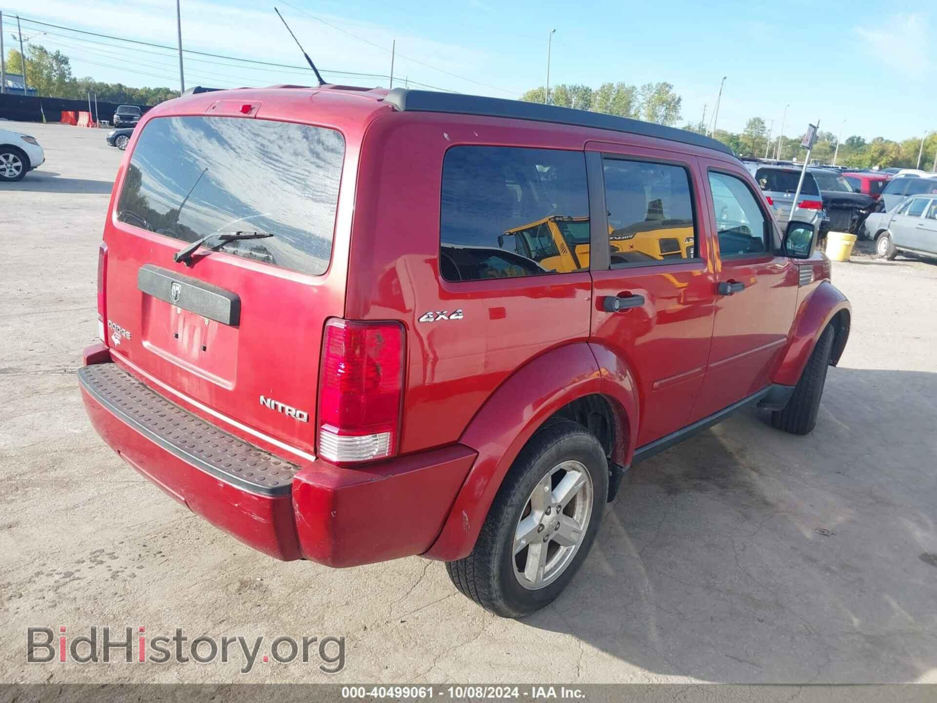 2010 DODGE NITRO - VIN: 1D4PU2GK8AW141177 - Фото 4