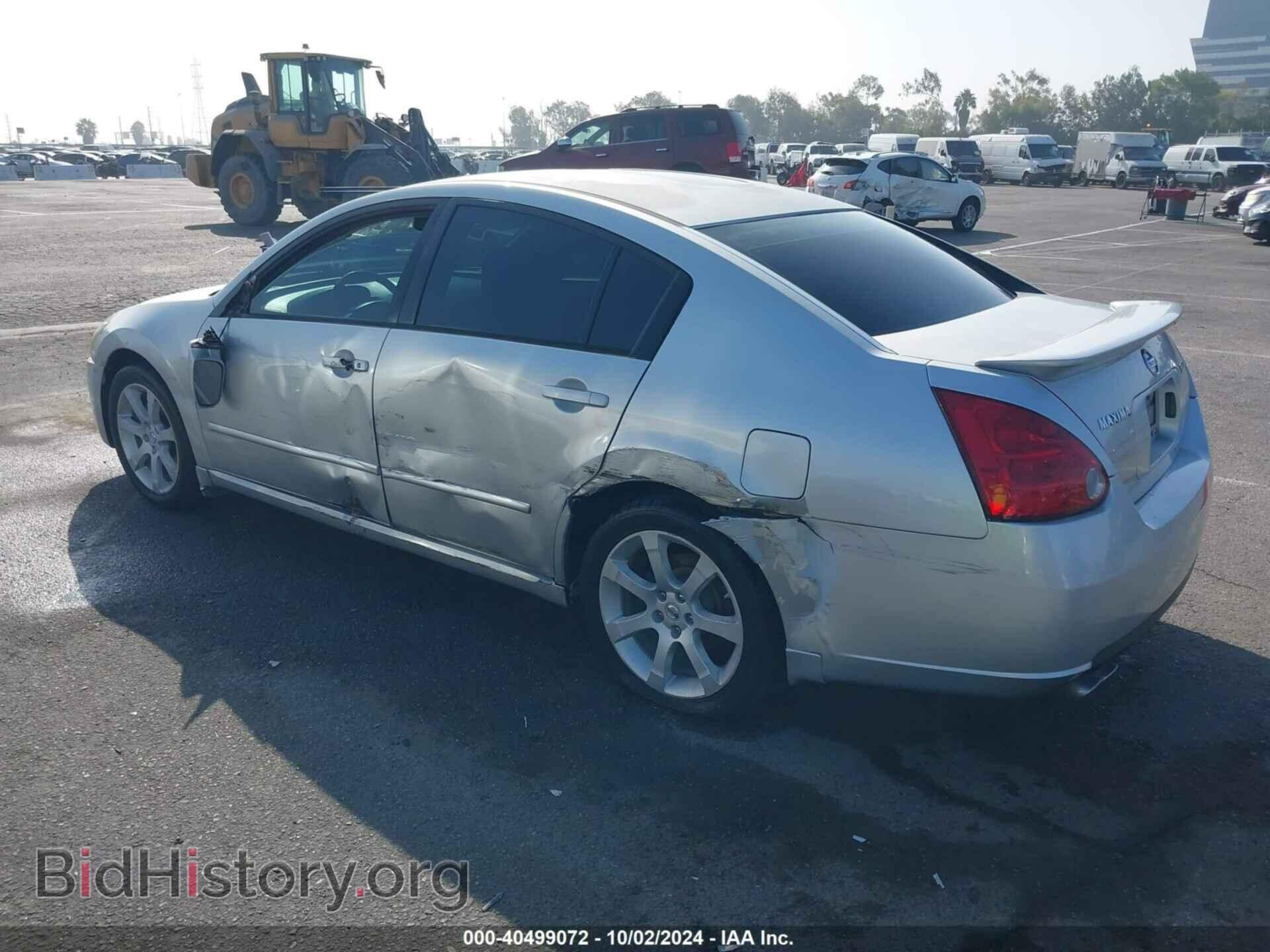 2007 NISSAN MAXIMA - VIN: 1N4BA41EX7C814940 - Фото 3