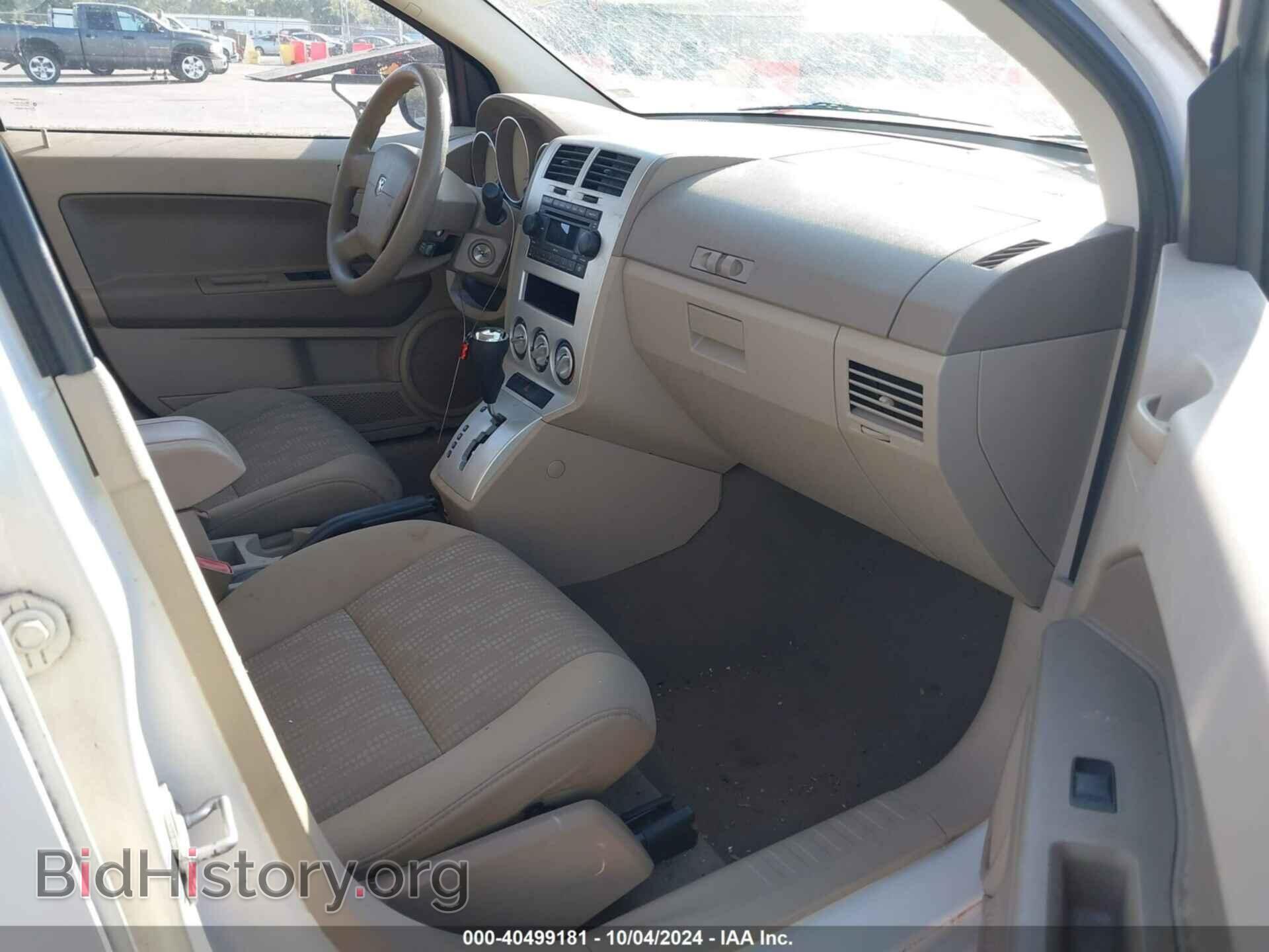 2007 DODGE CALIBER - VIN: 1B3HB48B77D165686 - Фото 5
