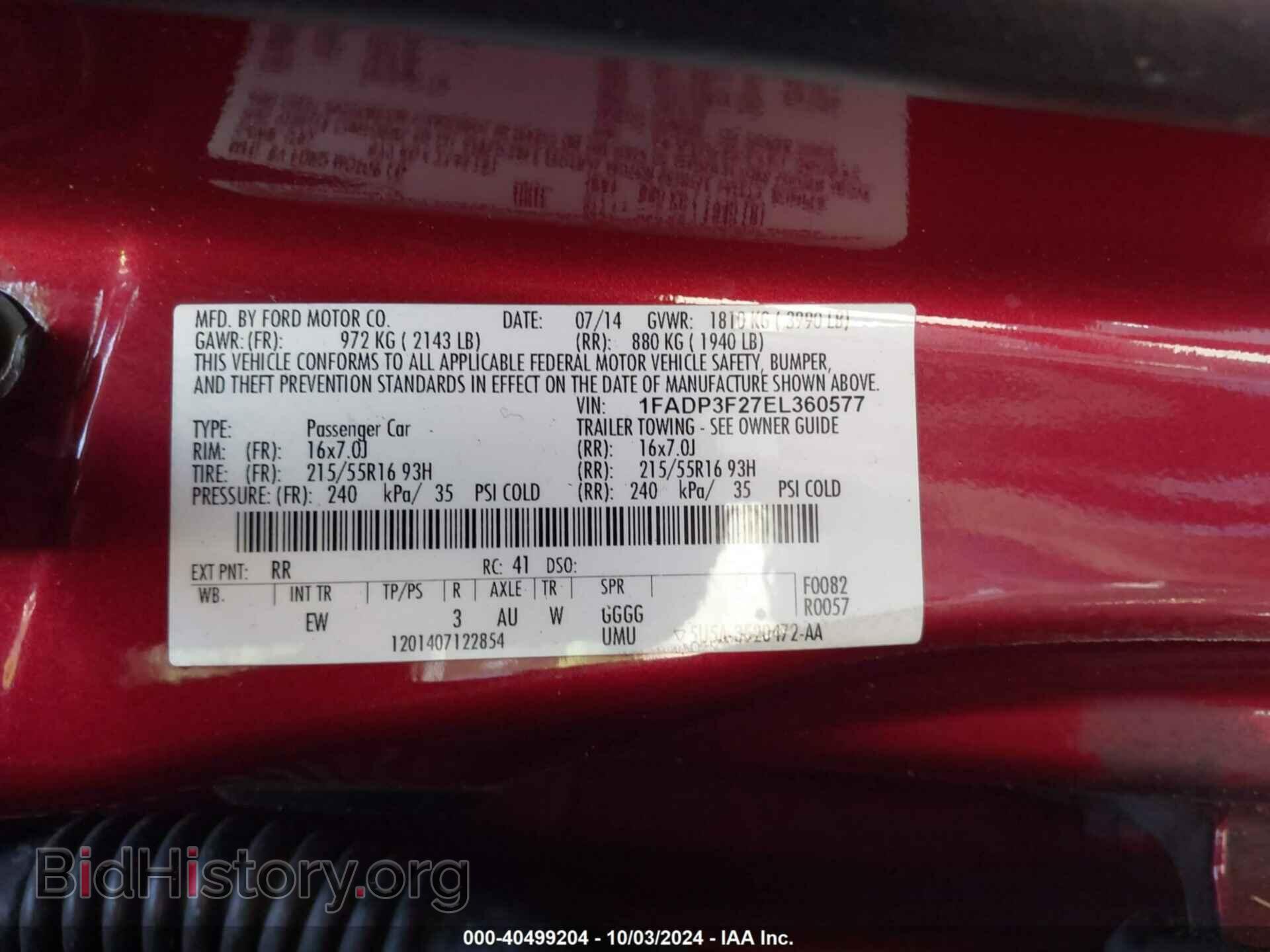 2014 FORD FOCUS - VIN: 1FADP3F27EL360577 - Фото 9