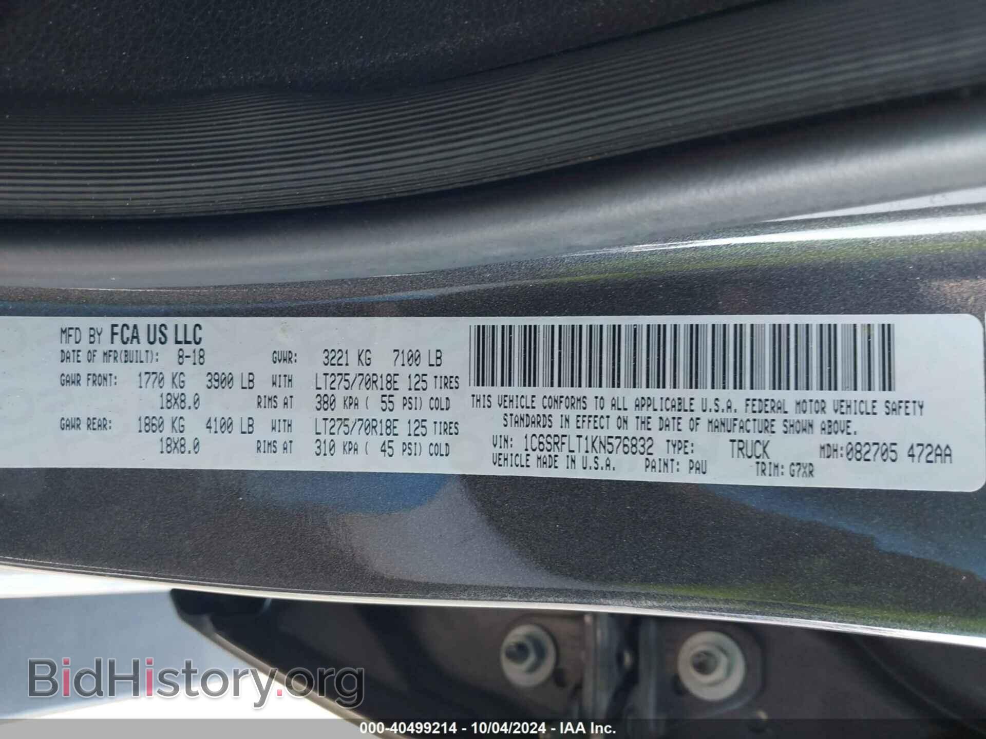 2019 RAM 1500 - VIN: 1C6SRFLT1KN576832 - Фото 9