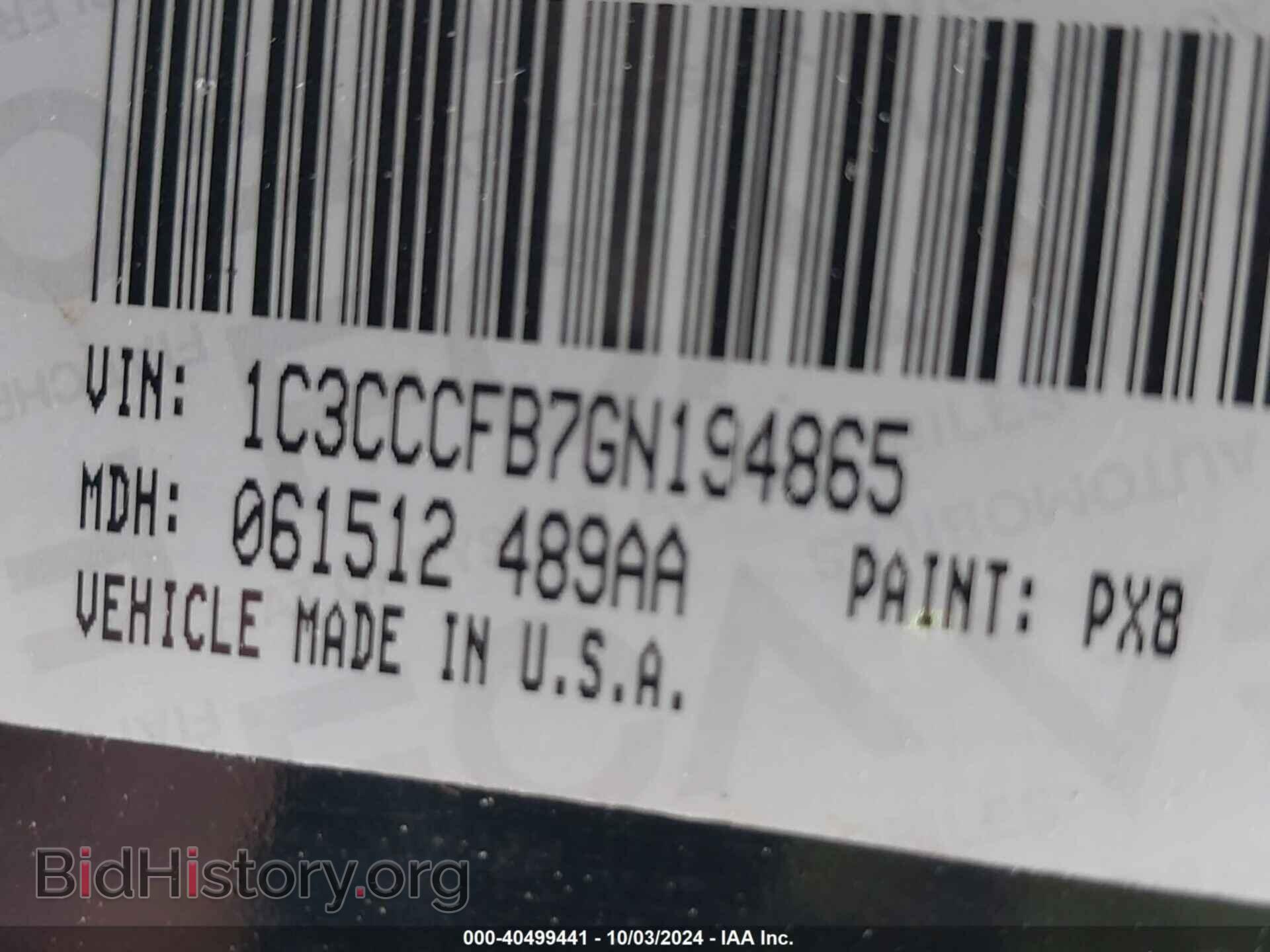 2016 CHRYSLER 200 - VIN: 1C3CCCFB7GN194865 - Фото 9