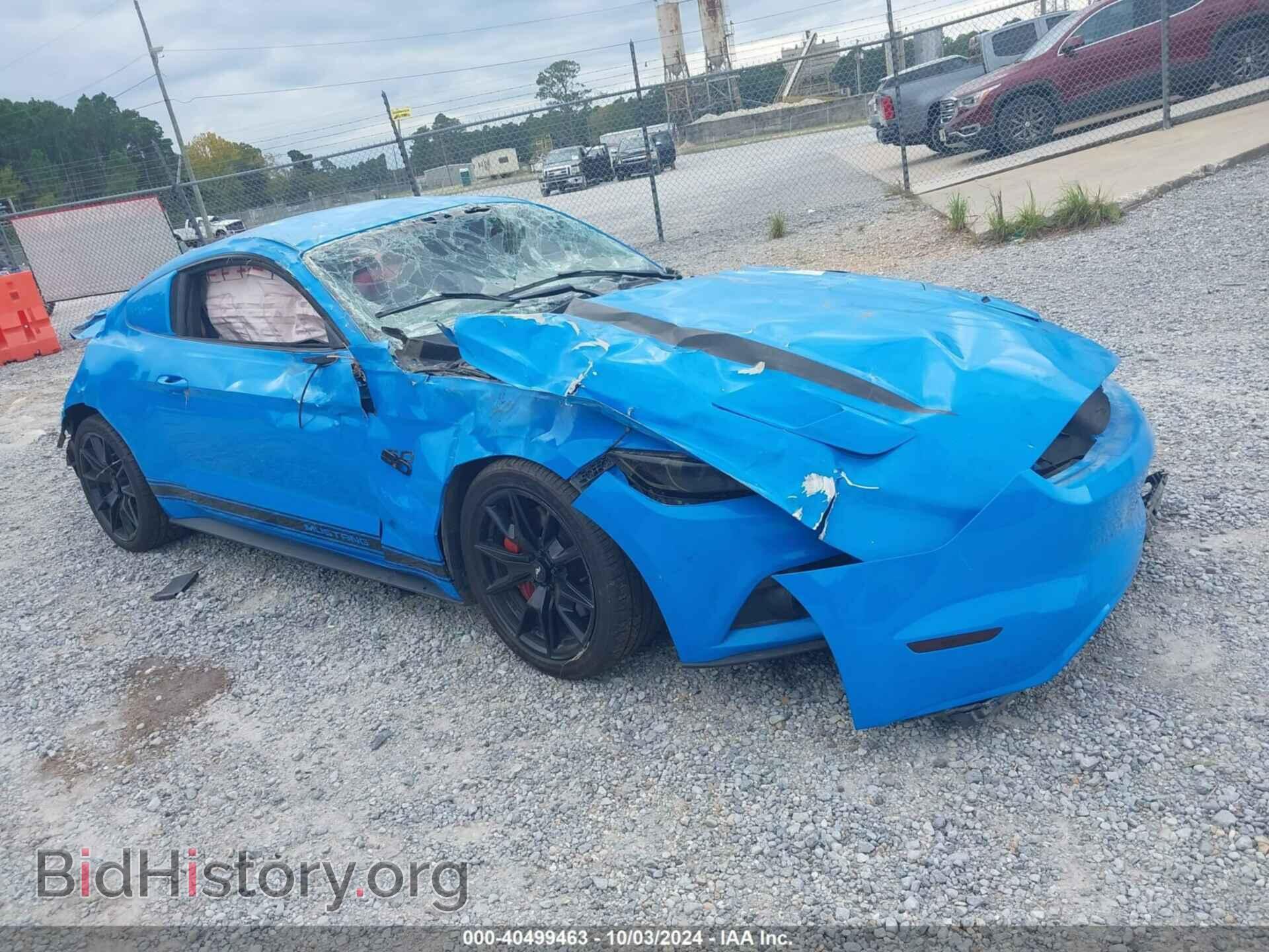 Фотография 1FA6P8CF7H5244365 - FORD MUSTANG 2017