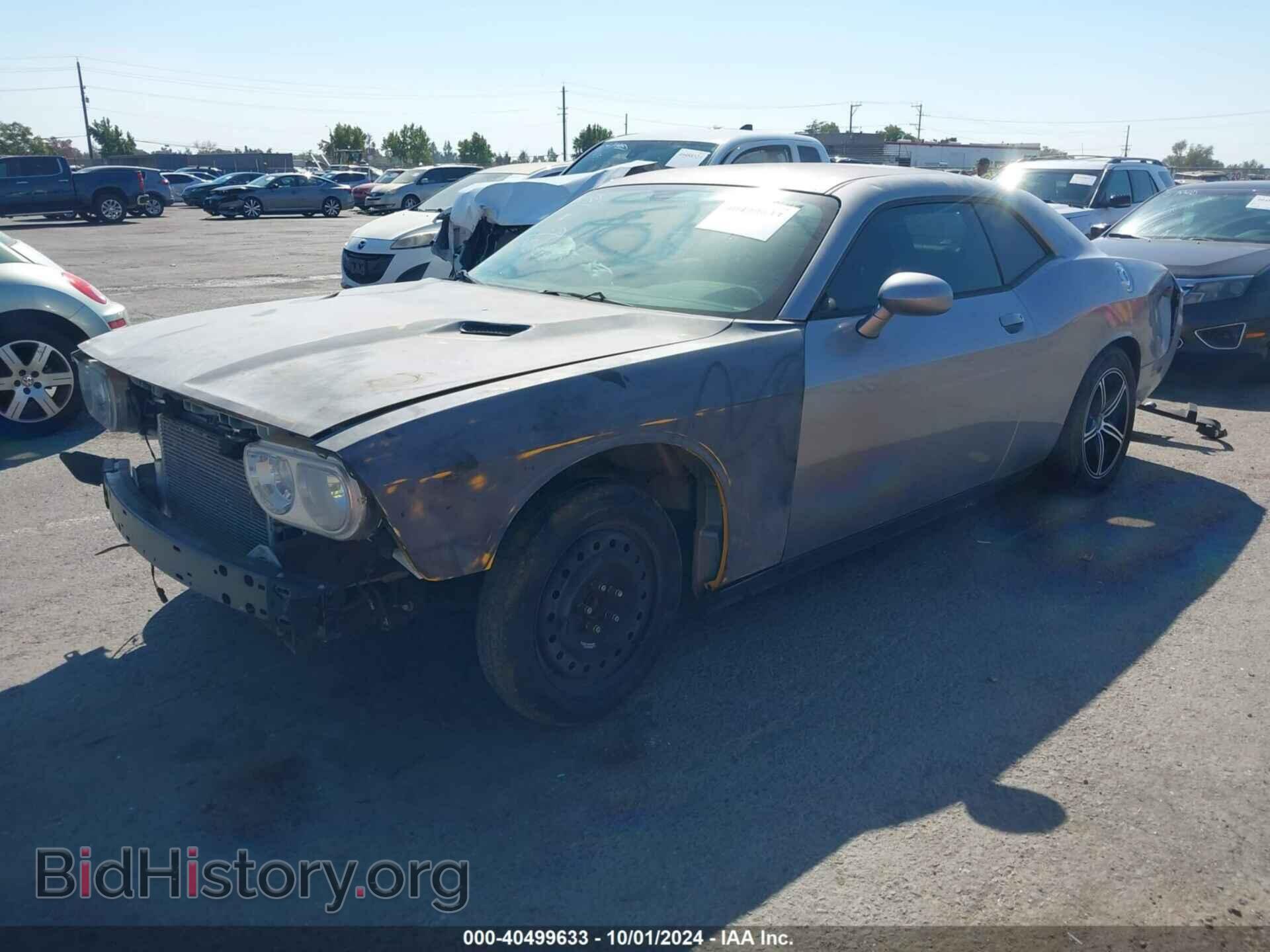 2013 DODGE CHALLENGER - VIN: 2C3CDYAG1DH708856 - Photo 2