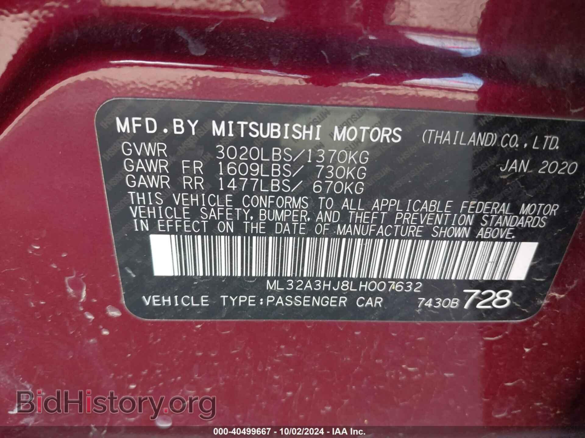 2020 MITSUBISHI MIRAGE - VIN: ML32A3HJ8LH007632 - Фото 9