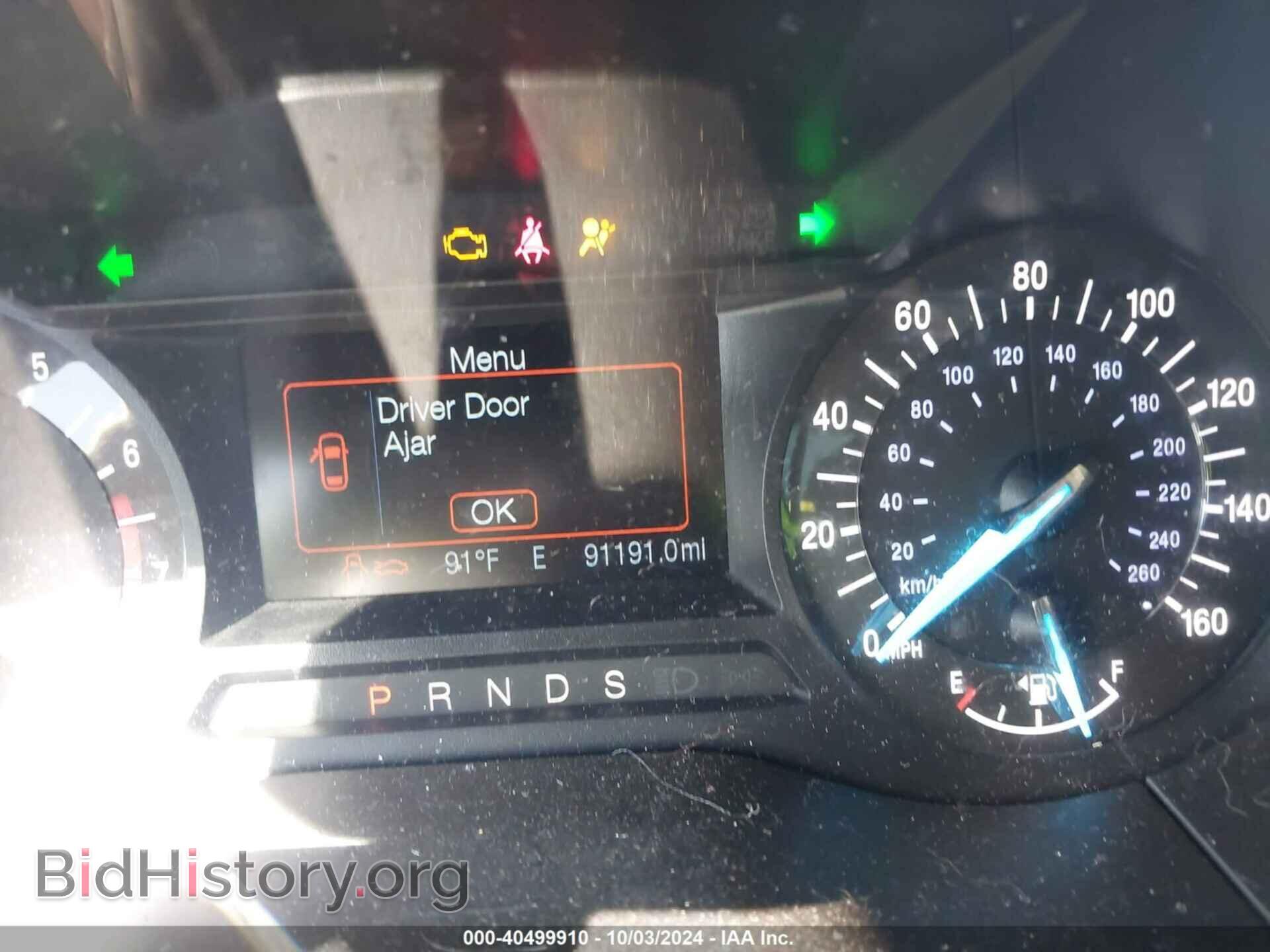 2015 FORD EDGE - VIN: 2FMTK3G86FBC32822 - Фото 7