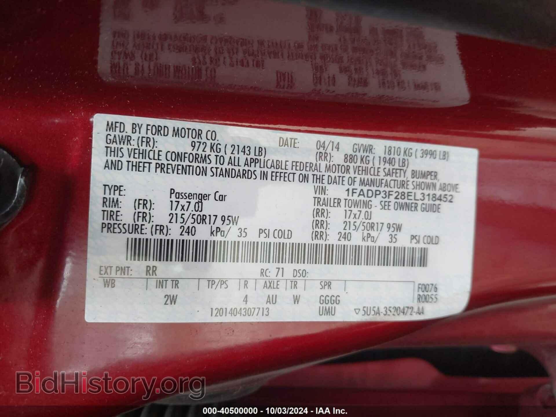 2014 FORD FOCUS - VIN: 1FADP3F28EL318452 - Фото 9