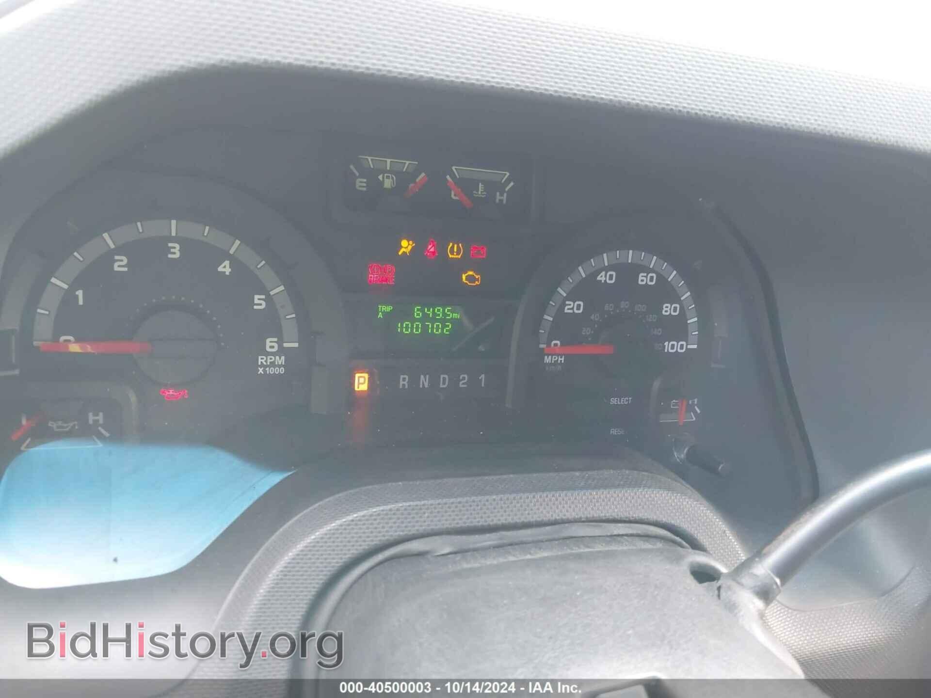 2010 FORD E-150 - VIN: 1FTNE1EW9ADA91841 - Фото 15