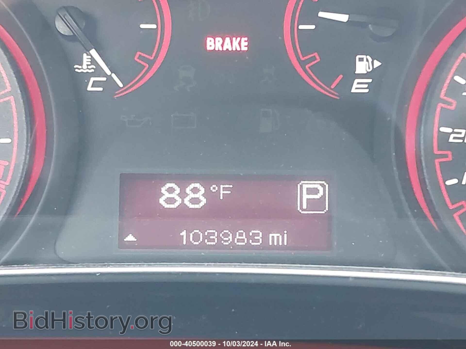 2014 DODGE DART - VIN: 1C3CDFBB9ED745319 - Фото 15