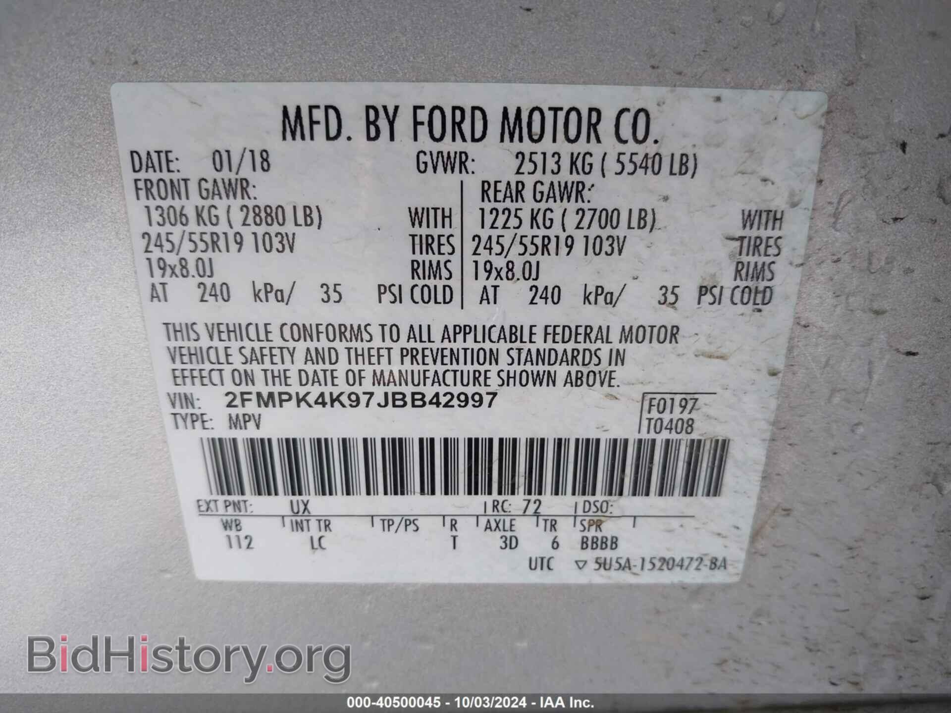 2018 FORD EDGE - VIN: 2FMPK4K97JBB42997 - Photo 9