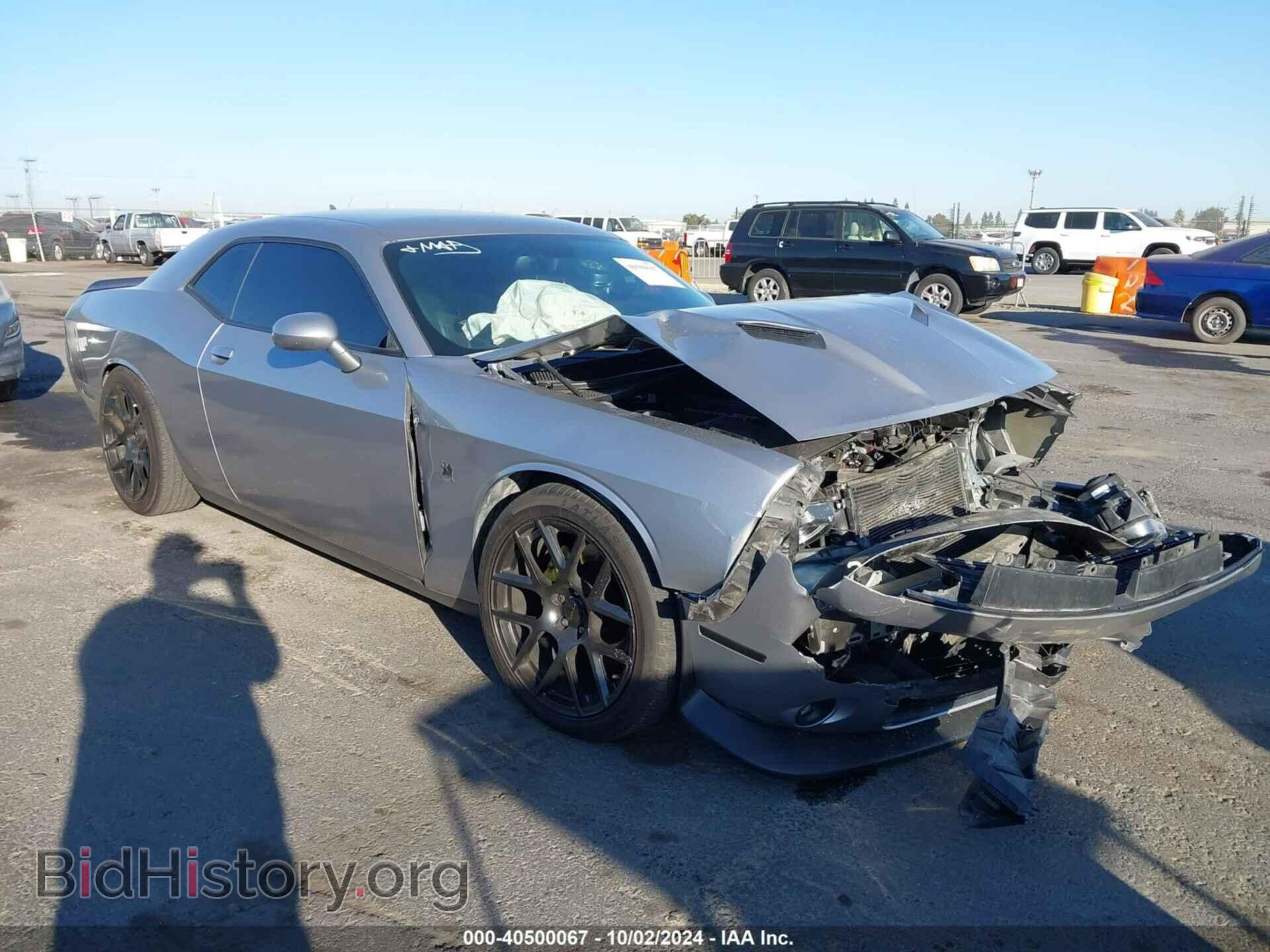 Фотография 2C3CDZFJ9FH718368 - DODGE CHALLENGER 2015