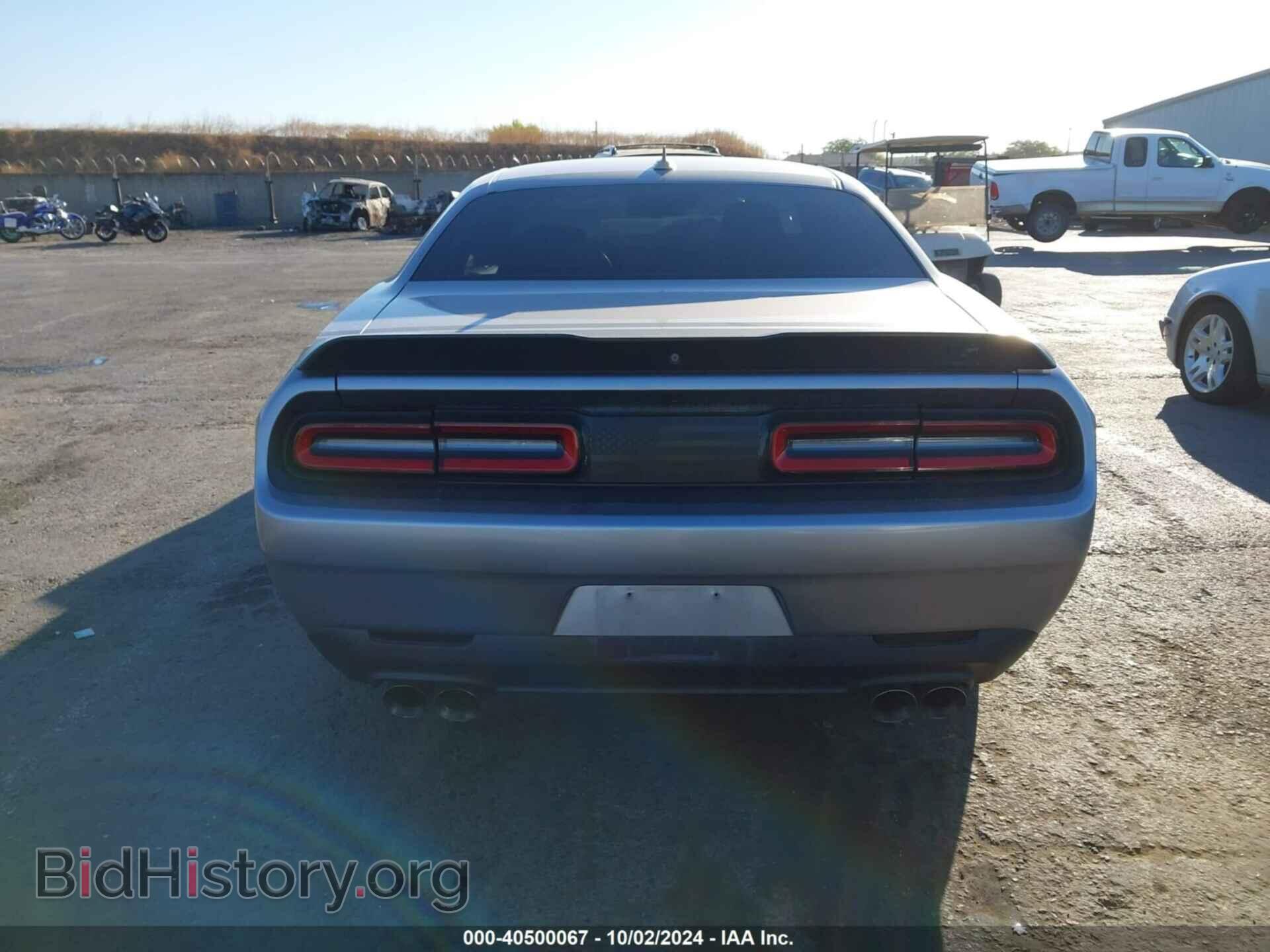 2015 DODGE CHALLENGER - VIN: 2C3CDZFJ9FH718368 - Photo 16