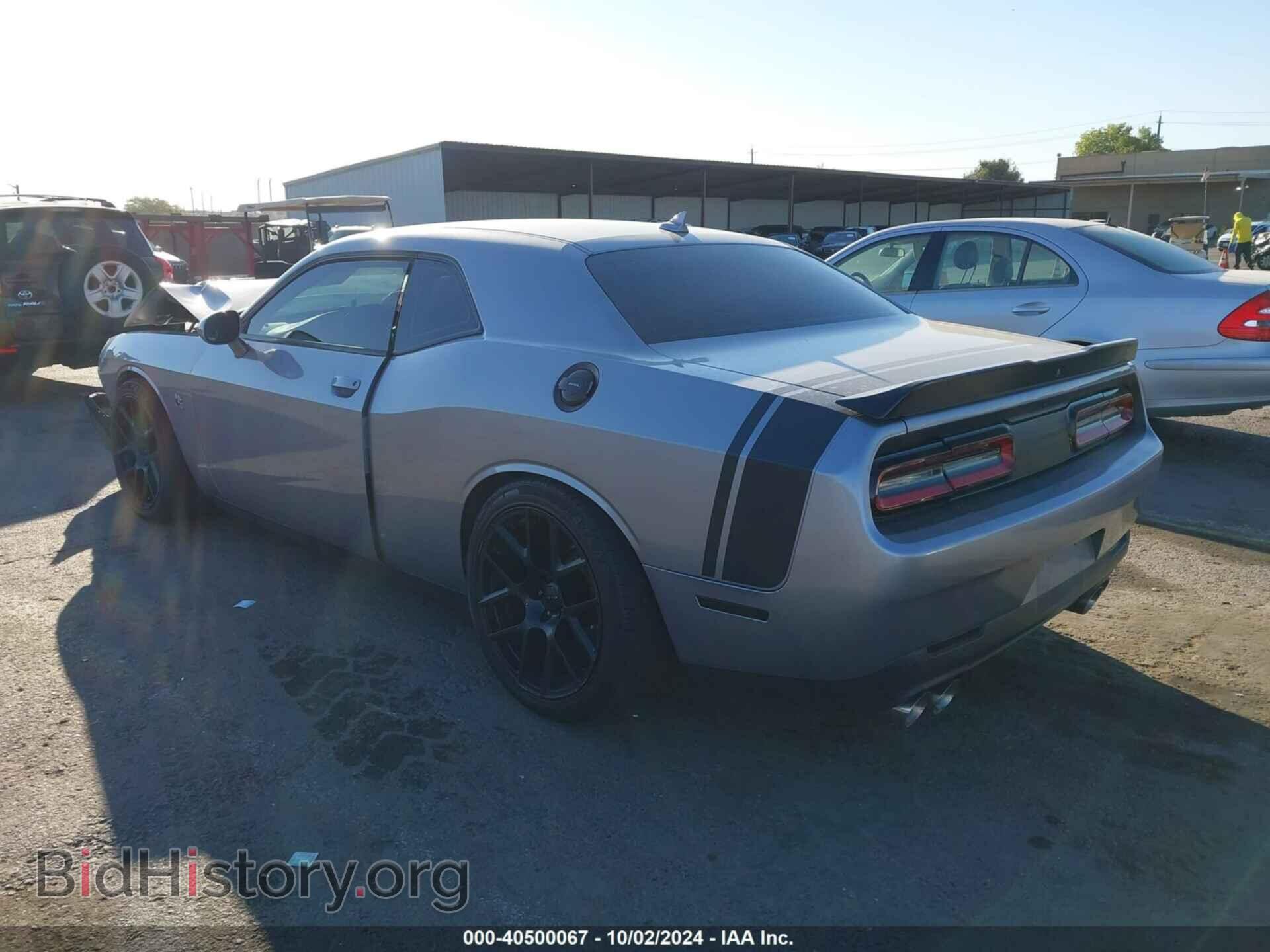 2015 DODGE CHALLENGER - VIN: 2C3CDZFJ9FH718368 - Photo 3