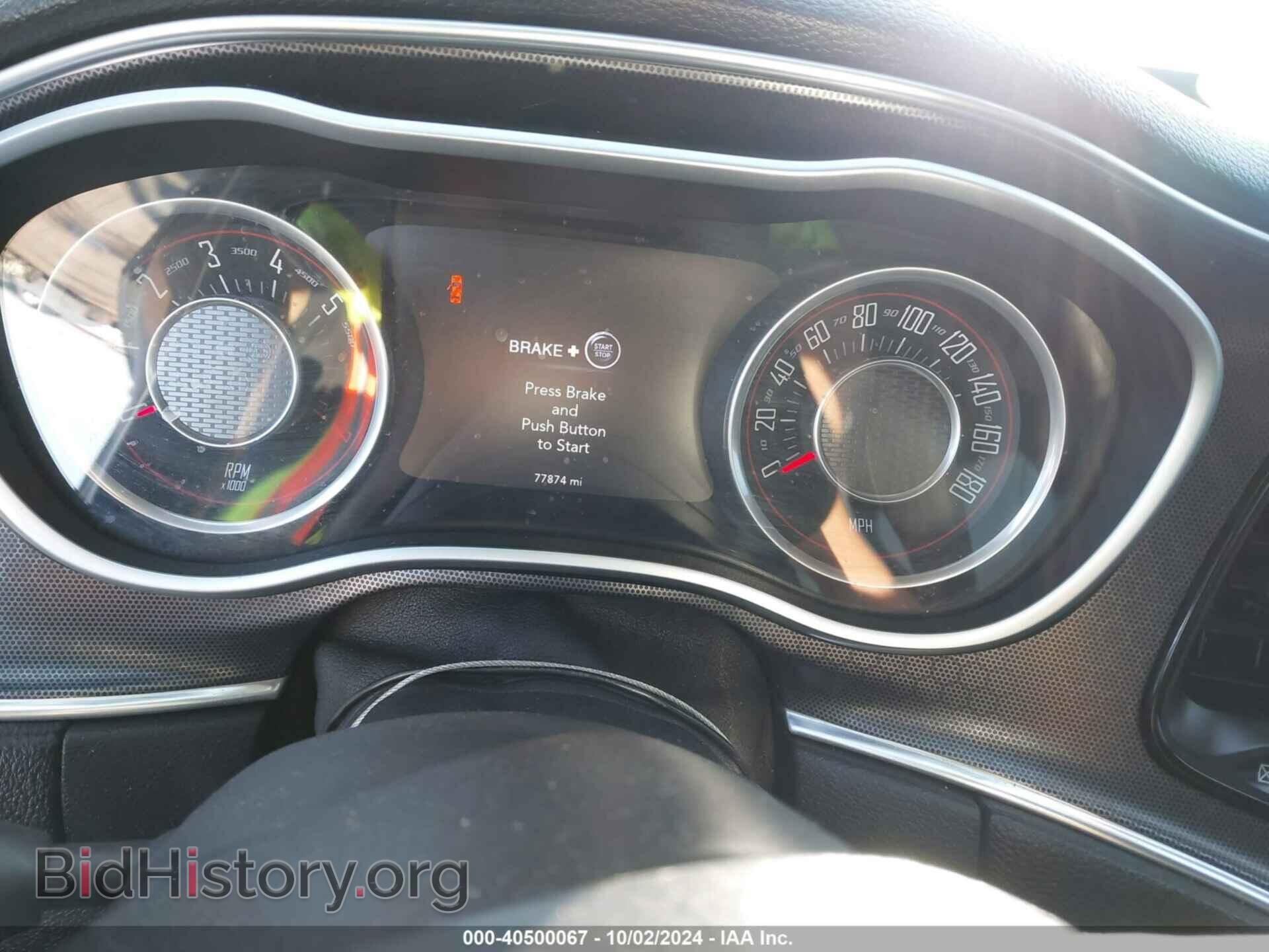 2015 DODGE CHALLENGER - VIN: 2C3CDZFJ9FH718368 - Photo 7