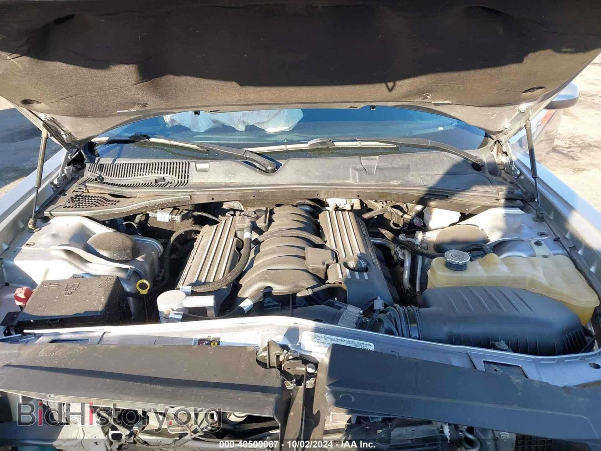 2015 DODGE CHALLENGER - VIN: 2C3CDZFJ9FH718368 - Photo 10