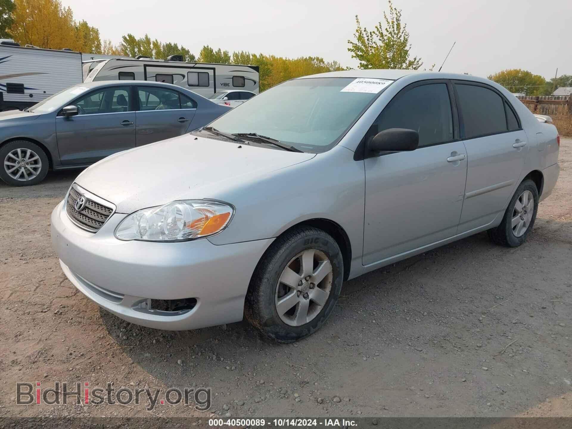 2007 TOYOTA COROLLA - VIN: 2T1BR32E17C830253 - Фото 2