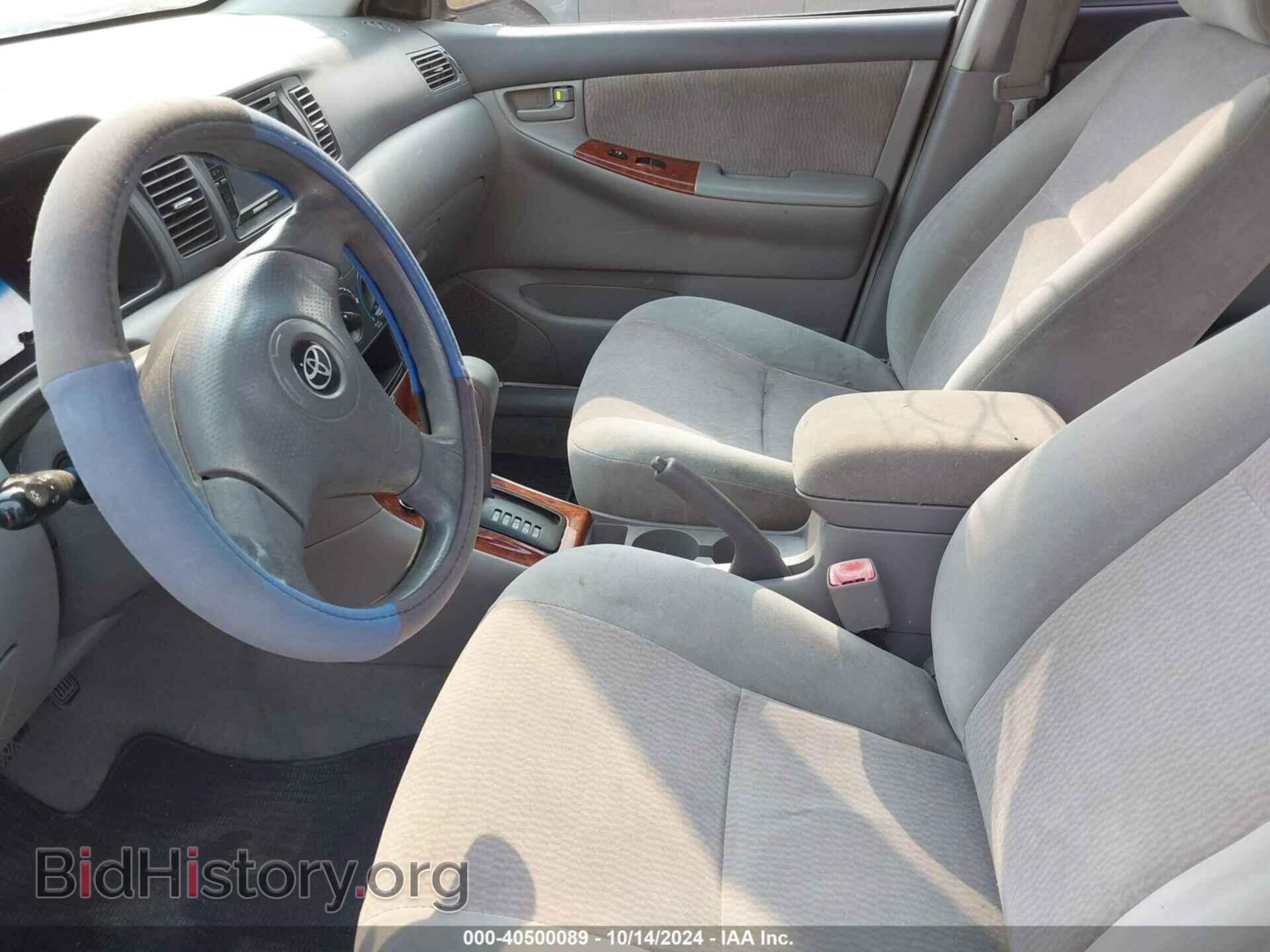 2007 TOYOTA COROLLA - VIN: 2T1BR32E17C830253 - Фото 12
