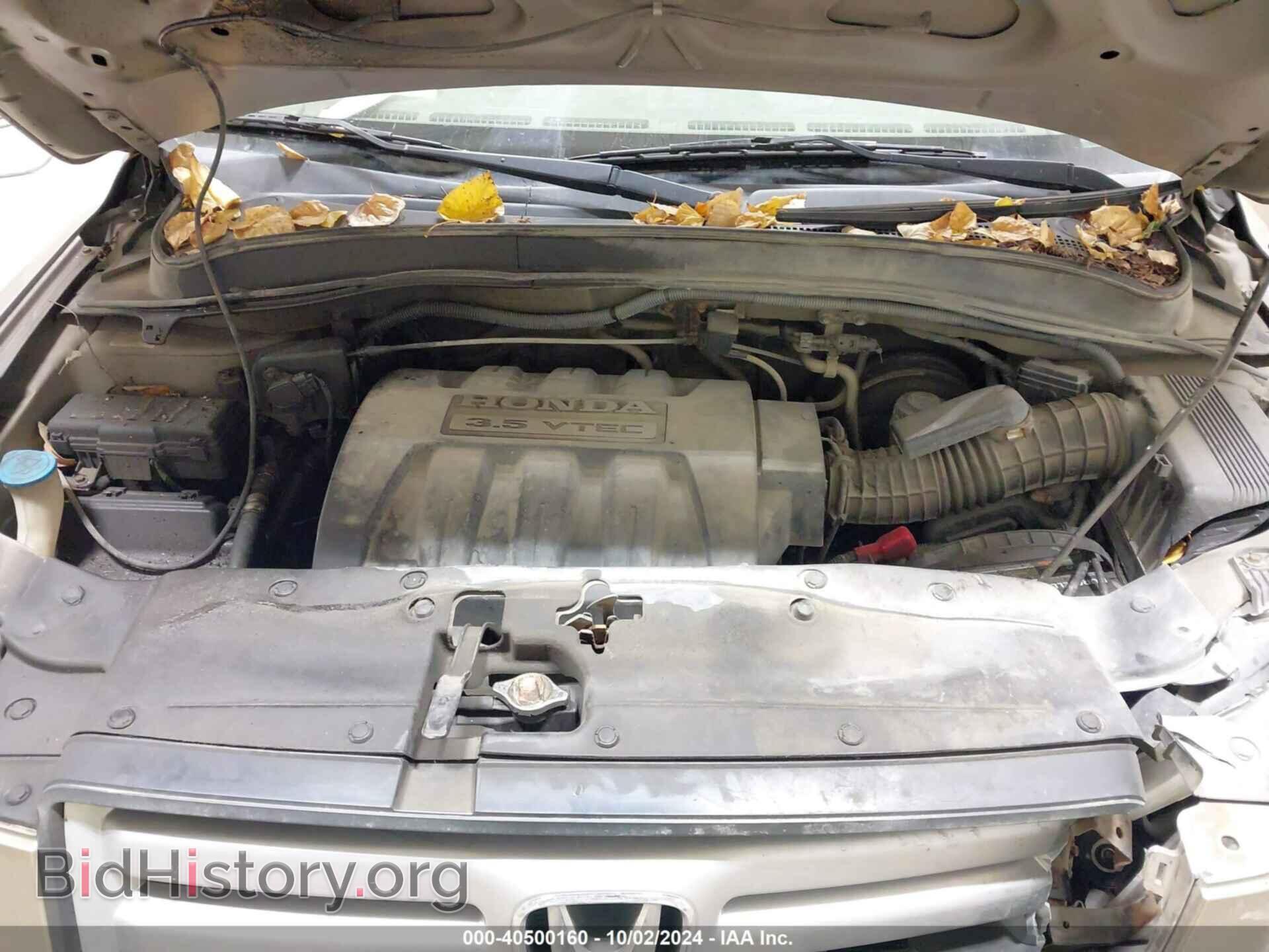 2006 HONDA PILOT - VIN: 2HKYF181X6H526278 - Фото 10