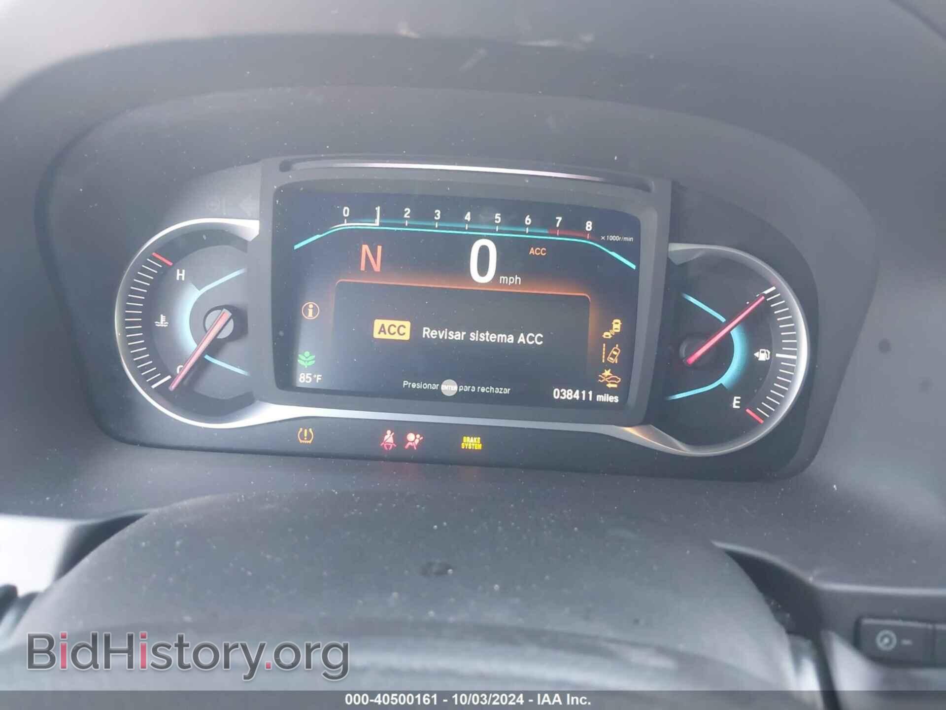 2021 HONDA PILOT - VIN: 5FNYF5H56MB030867 - Фото 16