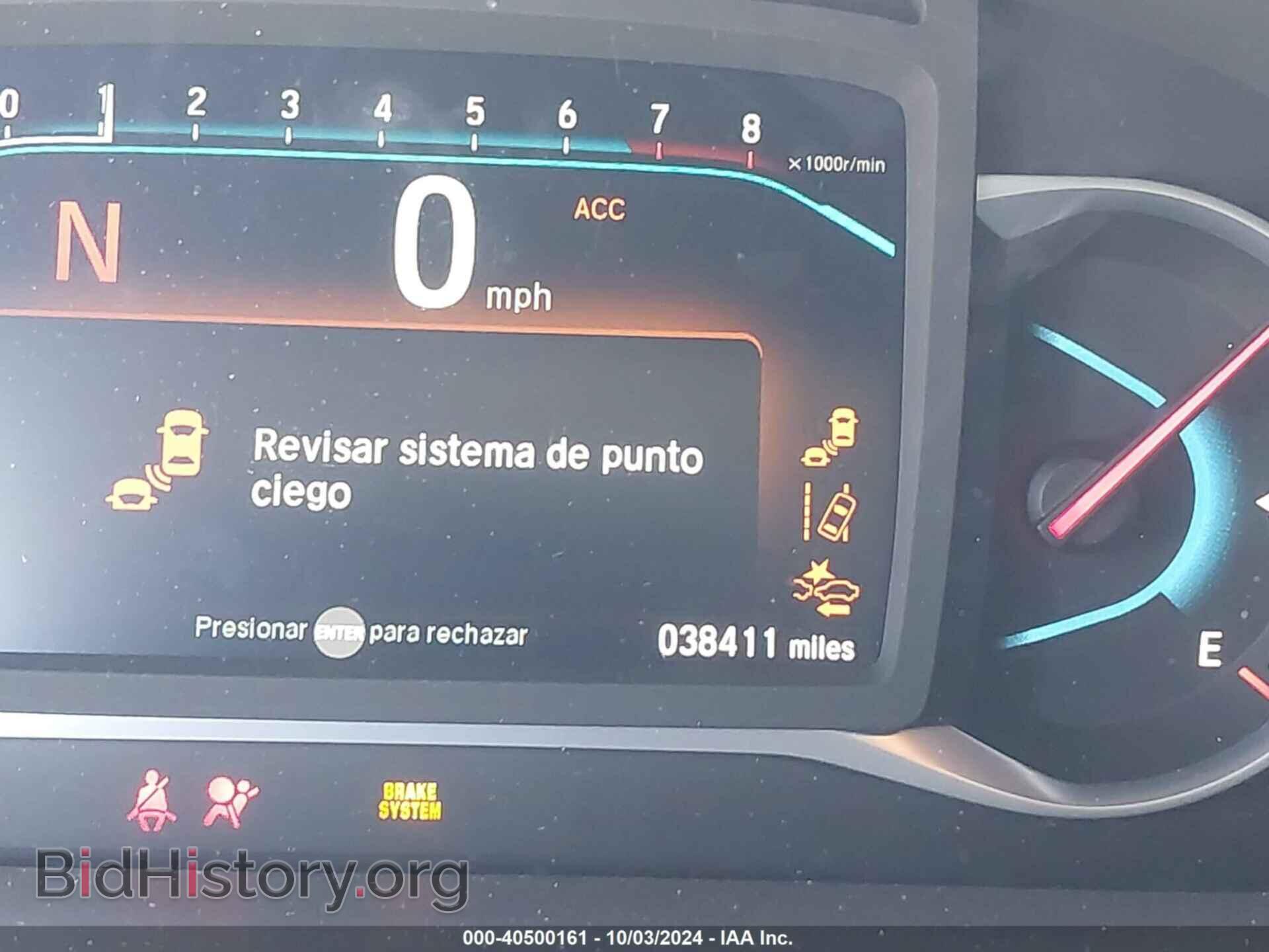 2021 HONDA PILOT - VIN: 5FNYF5H56MB030867 - Фото 7