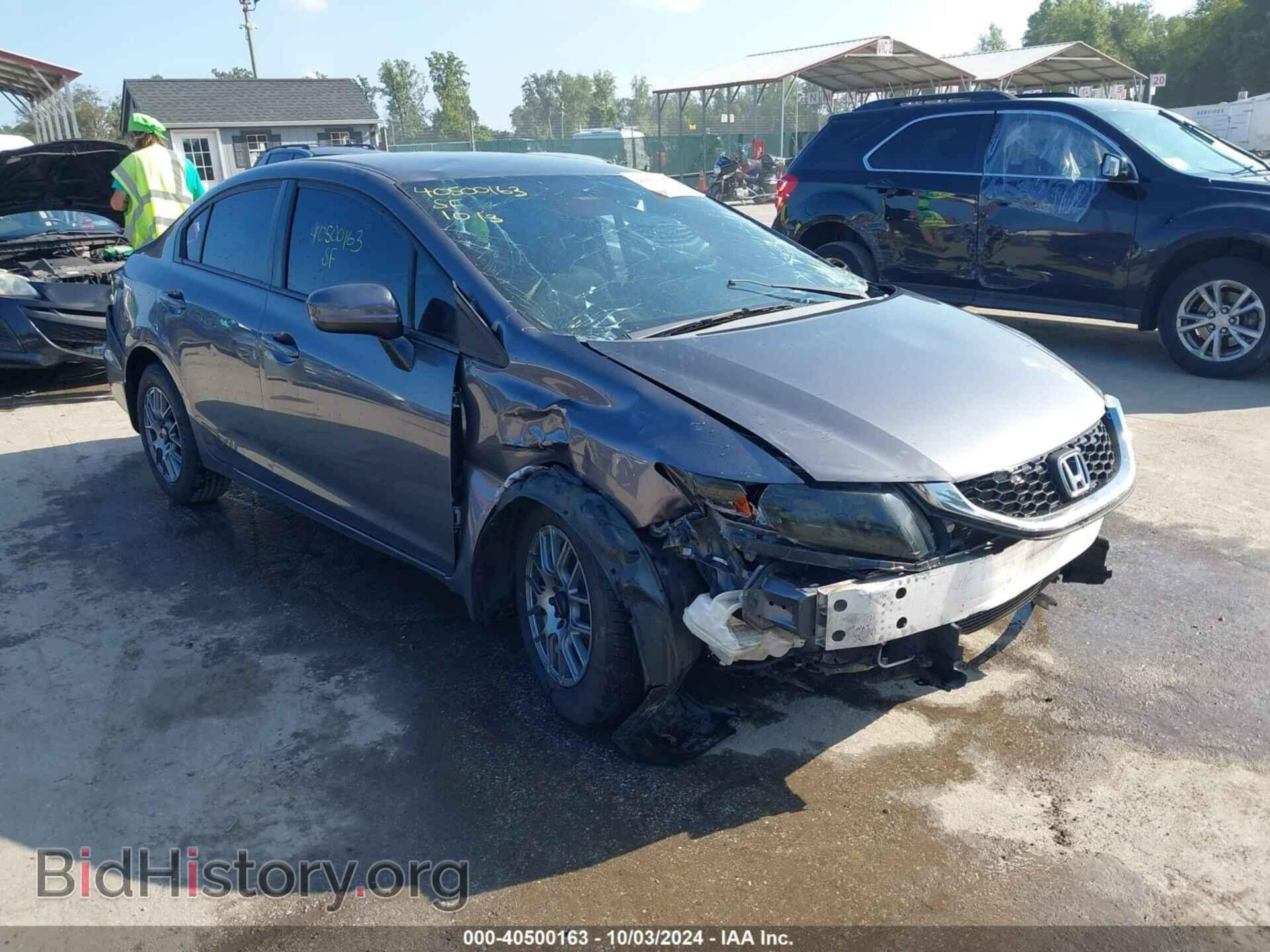 Фотография 2HGFB2F52EH512995 - HONDA CIVIC 2014