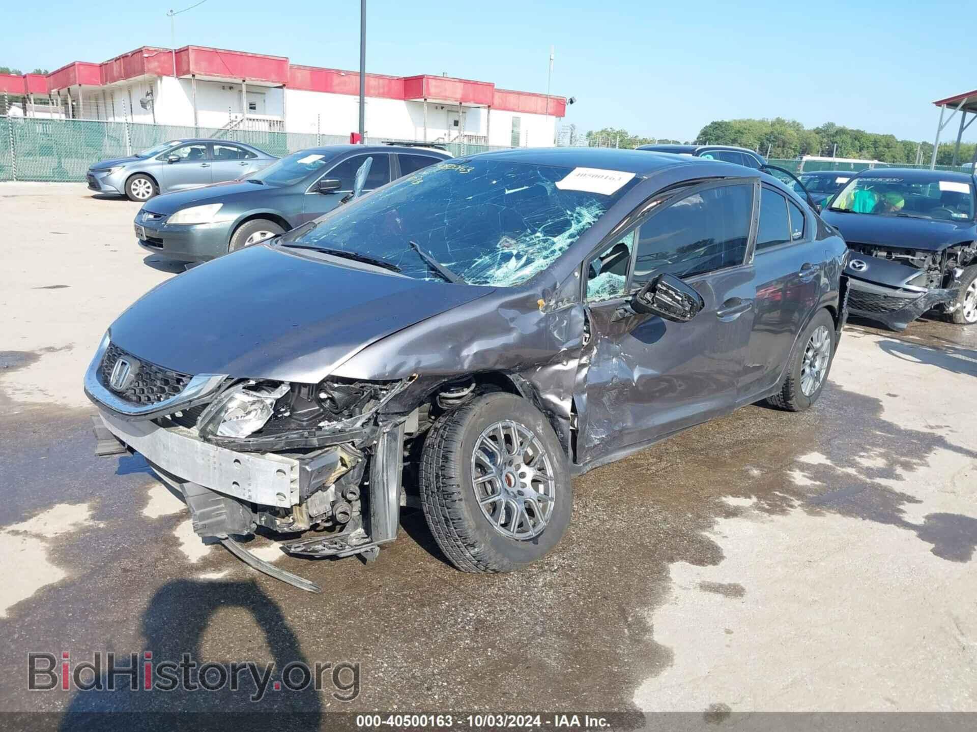 2014 HONDA CIVIC - VIN: 2HGFB2F52EH512995 - Фото 2