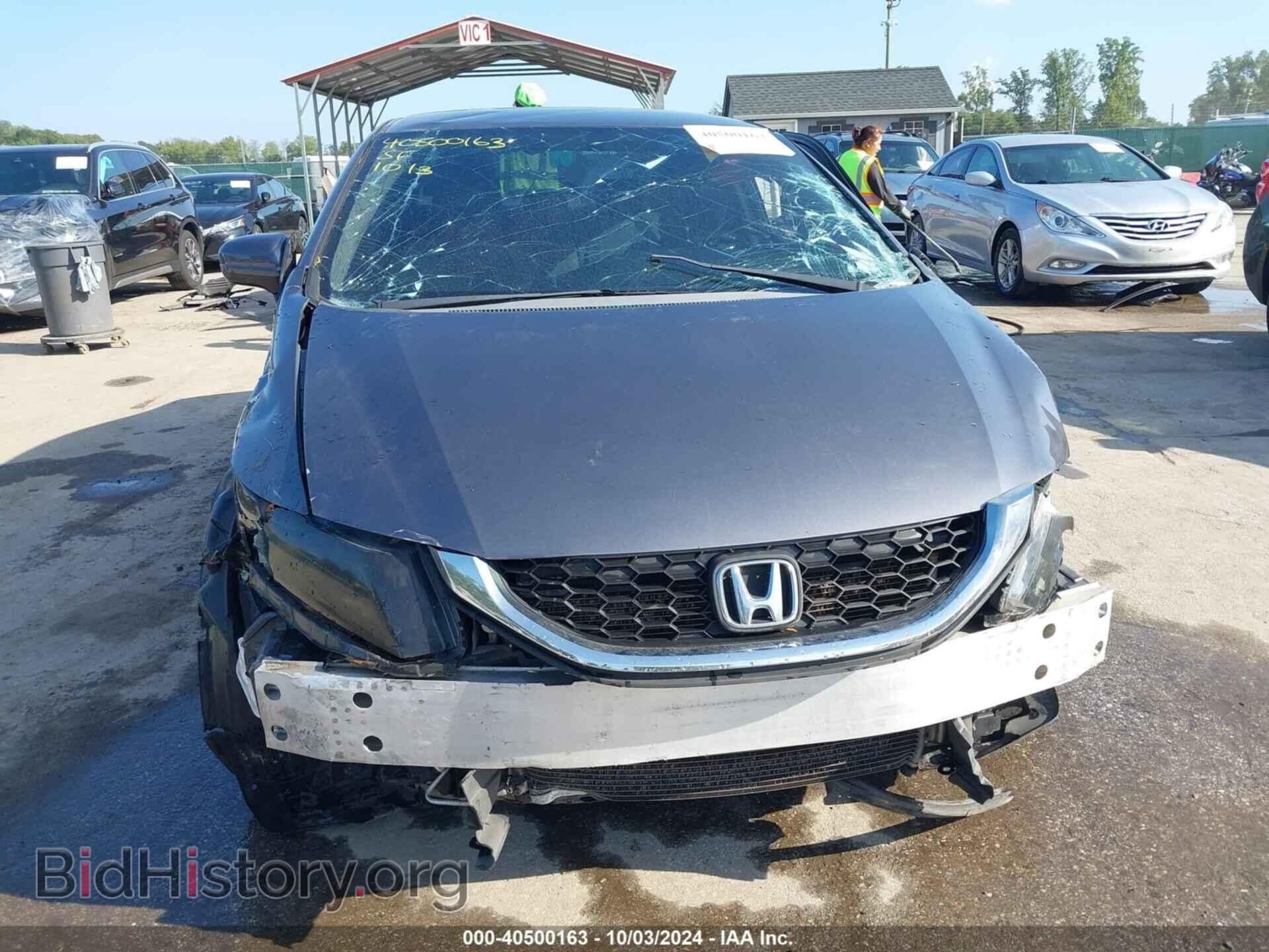 2014 HONDA CIVIC - VIN: 2HGFB2F52EH512995 - Фото 13