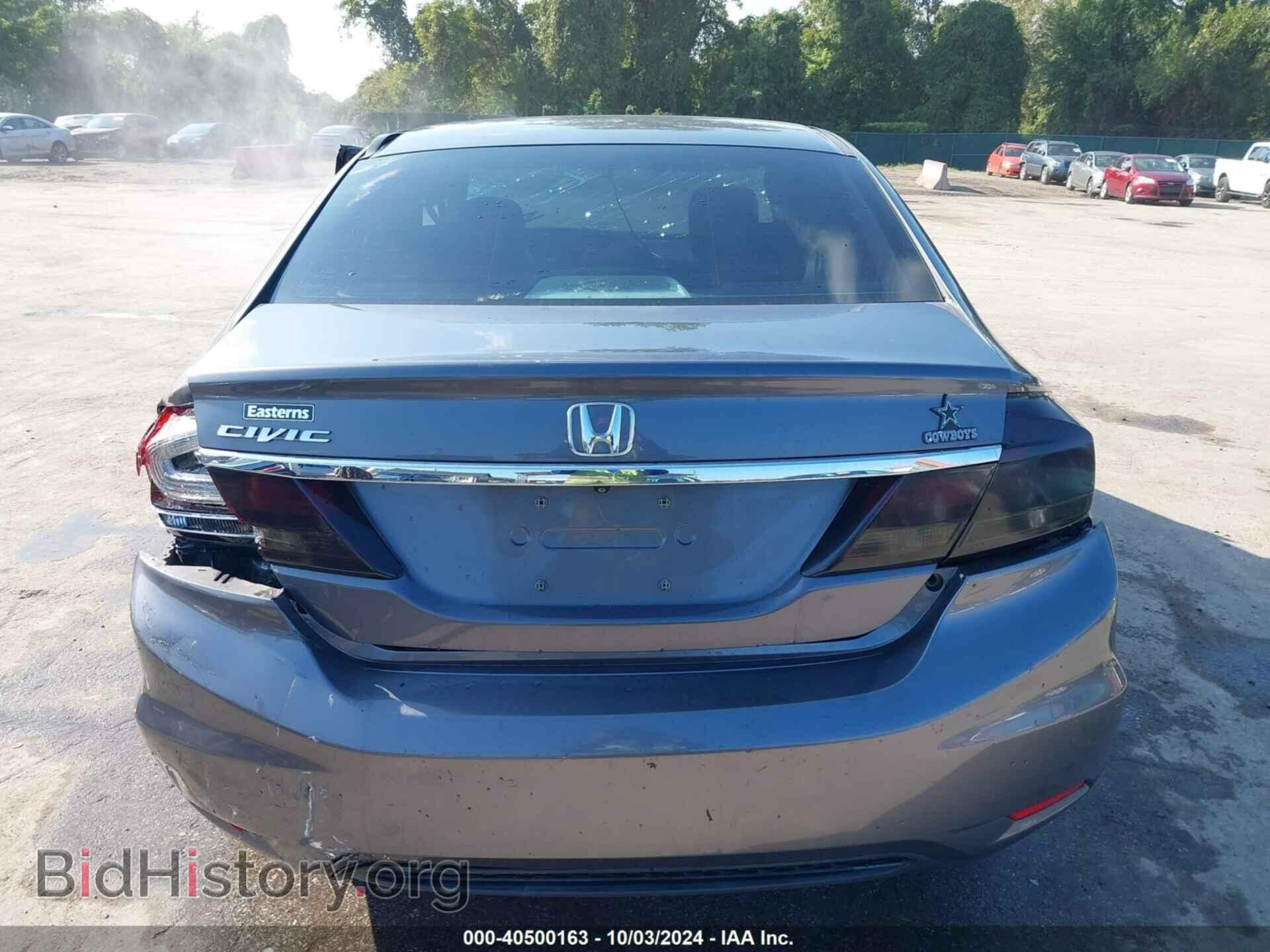 2014 HONDA CIVIC - VIN: 2HGFB2F52EH512995 - Фото 17