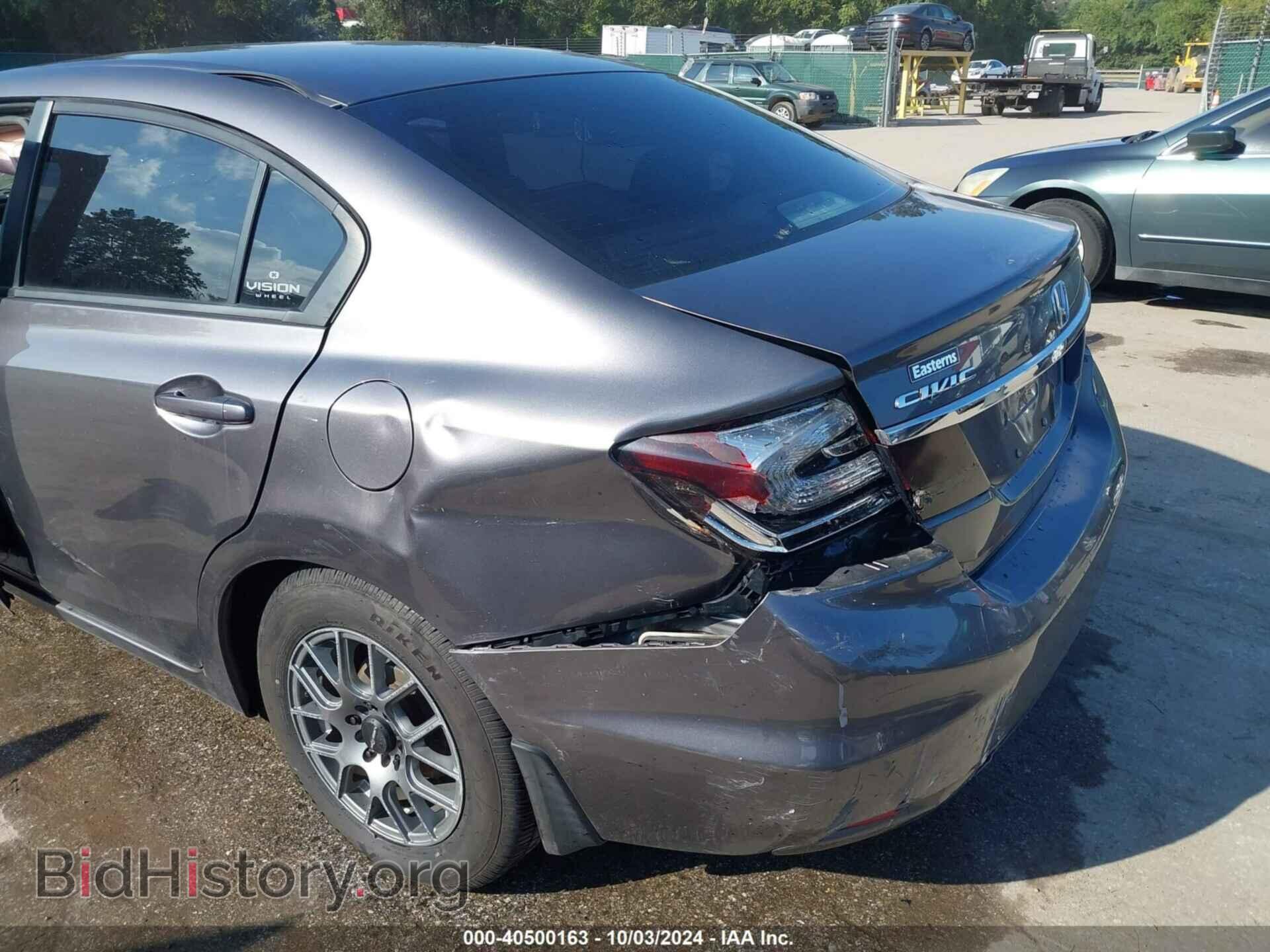 2014 HONDA CIVIC - VIN: 2HGFB2F52EH512995 - Фото 18