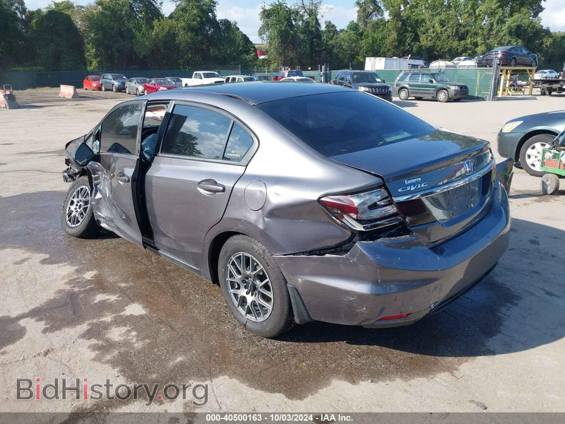 2014 HONDA CIVIC - VIN: 2HGFB2F52EH512995 - Фото 3