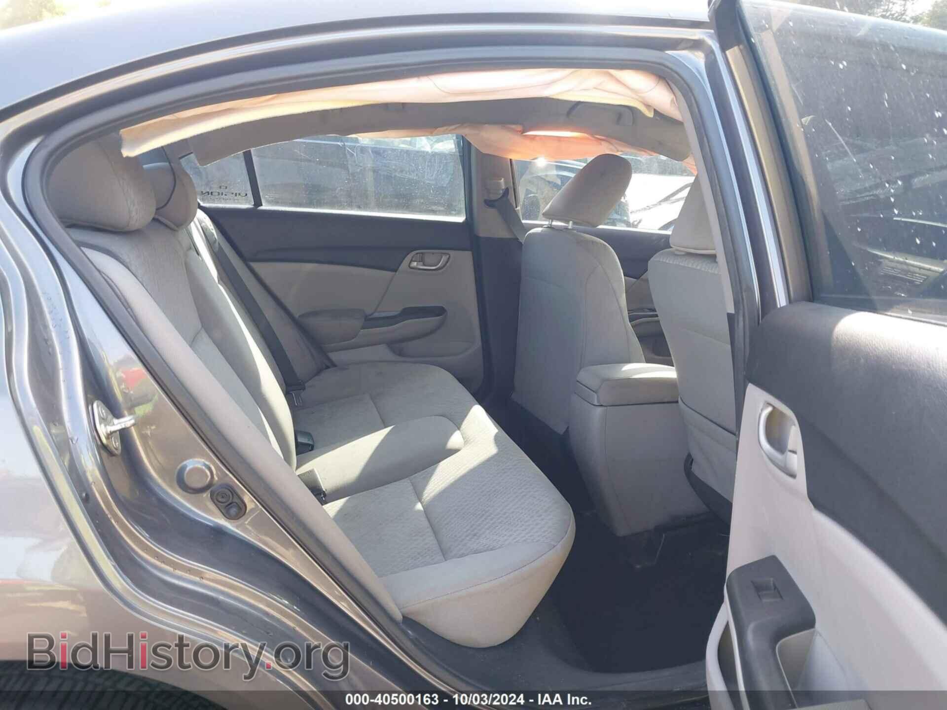 2014 HONDA CIVIC - VIN: 2HGFB2F52EH512995 - Фото 8