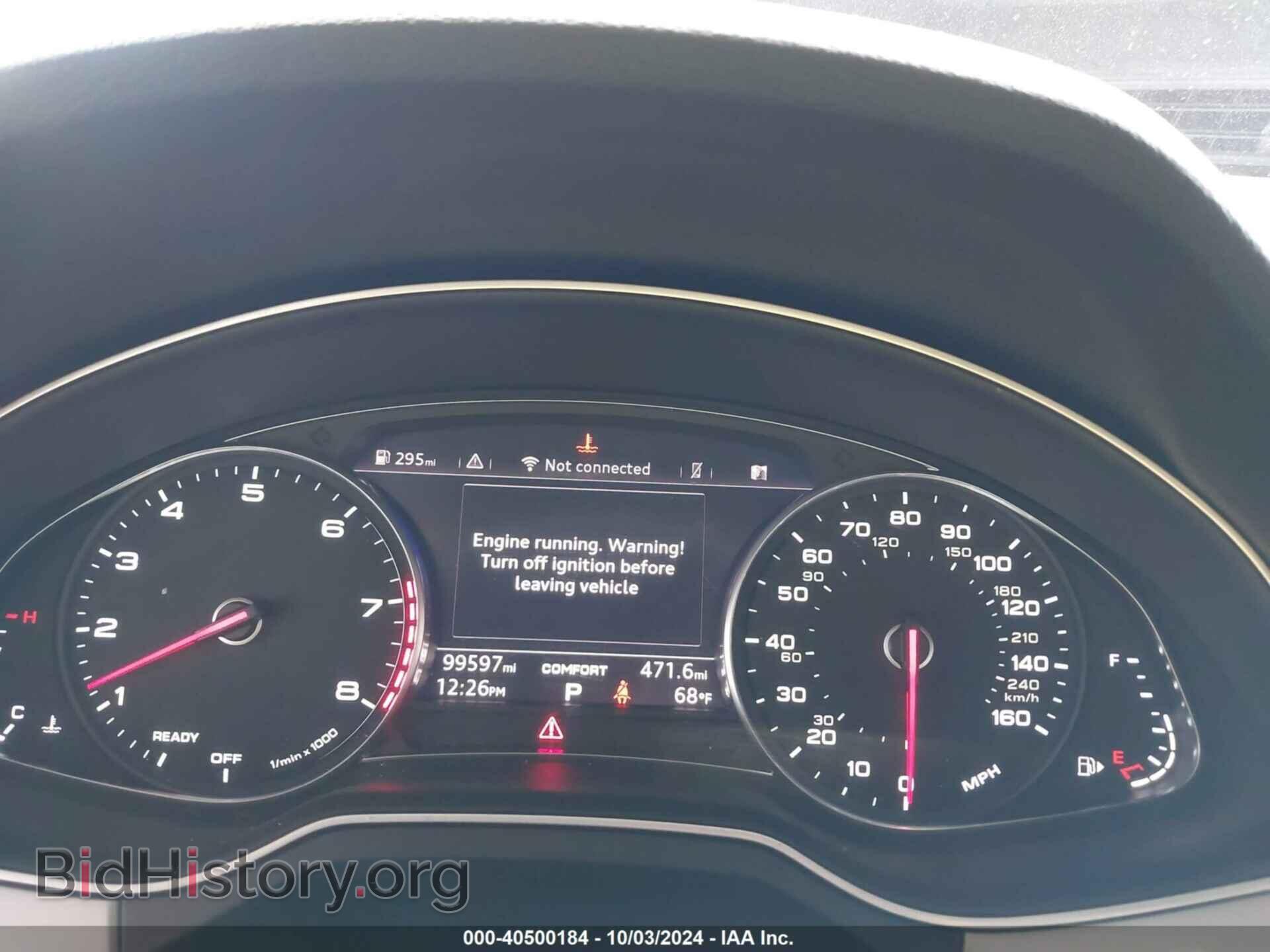 2017 AUDI Q7 - VIN: WA1AHAF75HD043514 - Фото 7