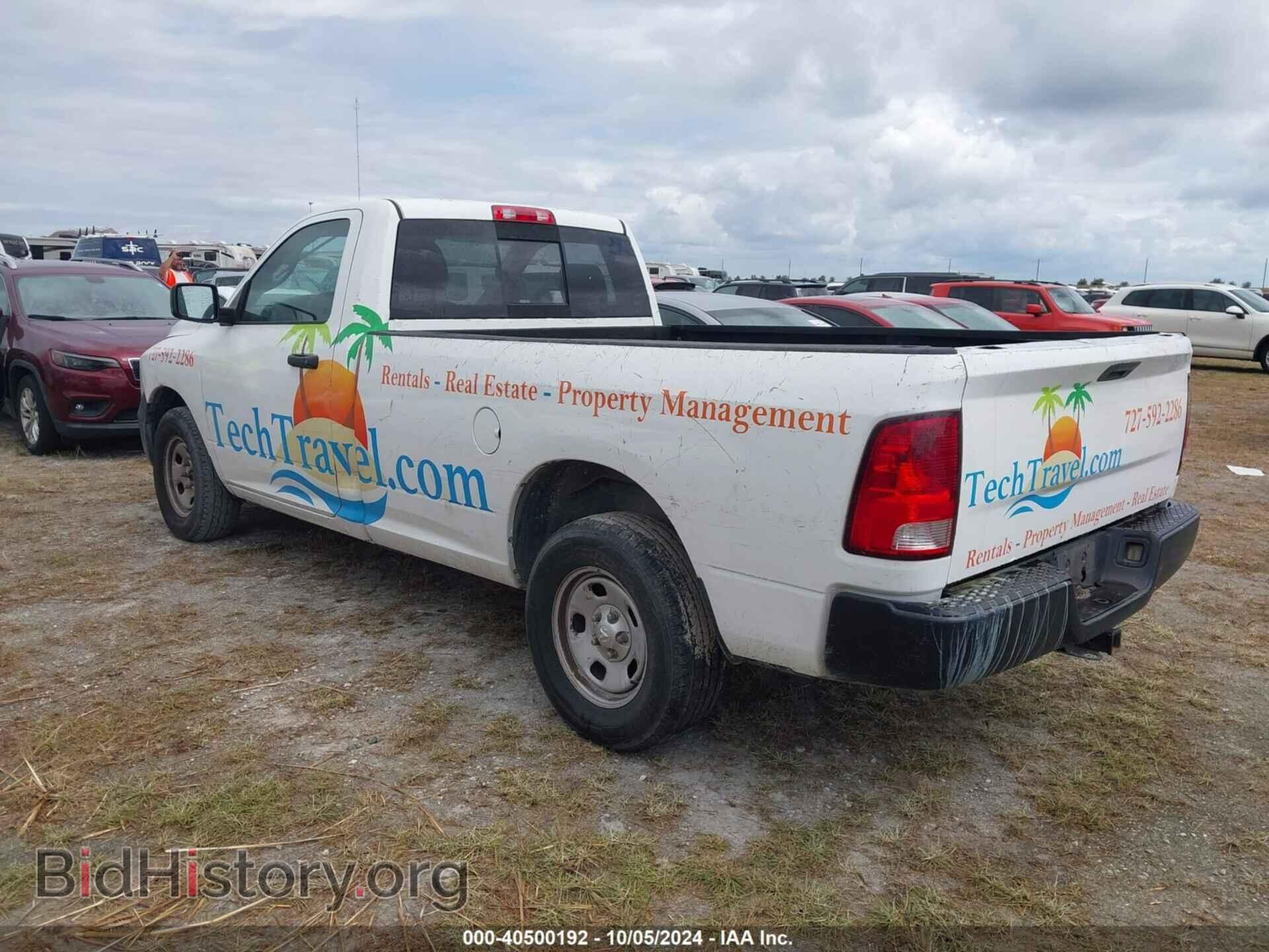 2014 RAM 1500 - VIN: 3C6JR7DG2EG140412 - Фото 3