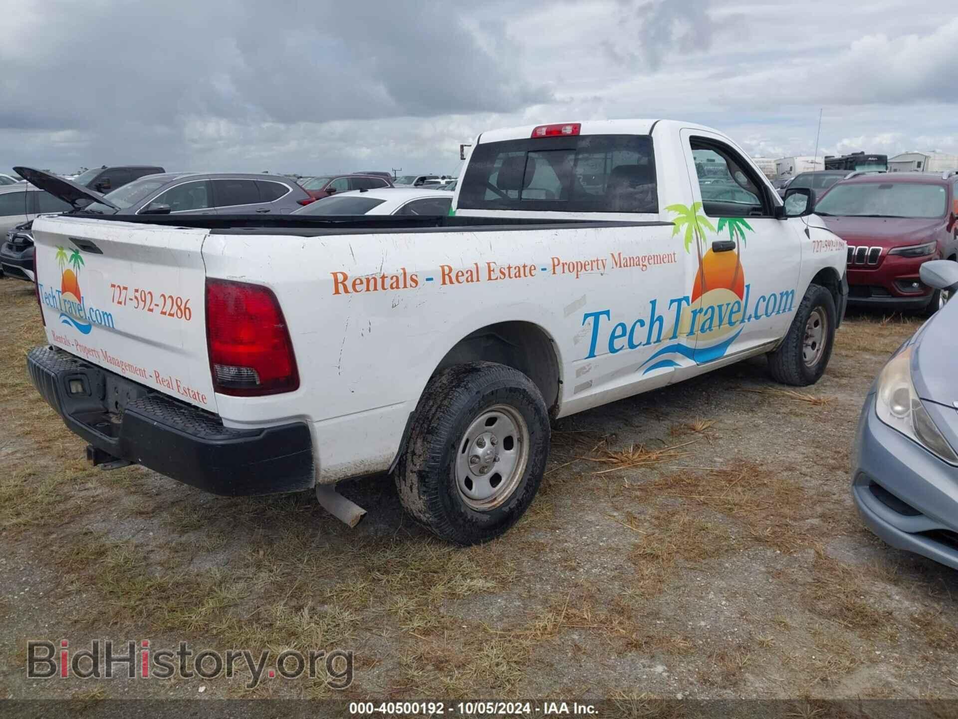 2014 RAM 1500 - VIN: 3C6JR7DG2EG140412 - Фото 4
