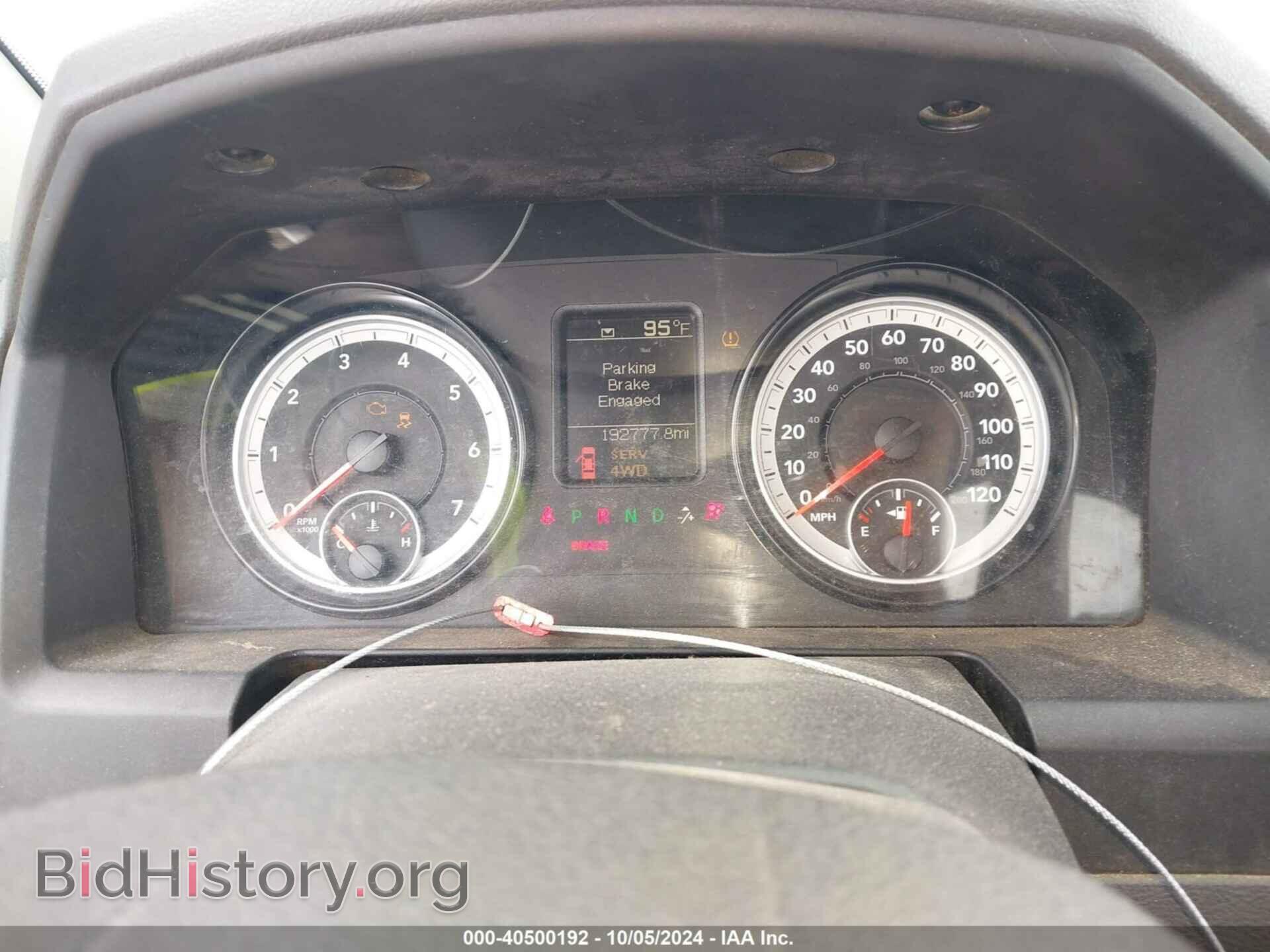 2014 RAM 1500 - VIN: 3C6JR7DG2EG140412 - Фото 7