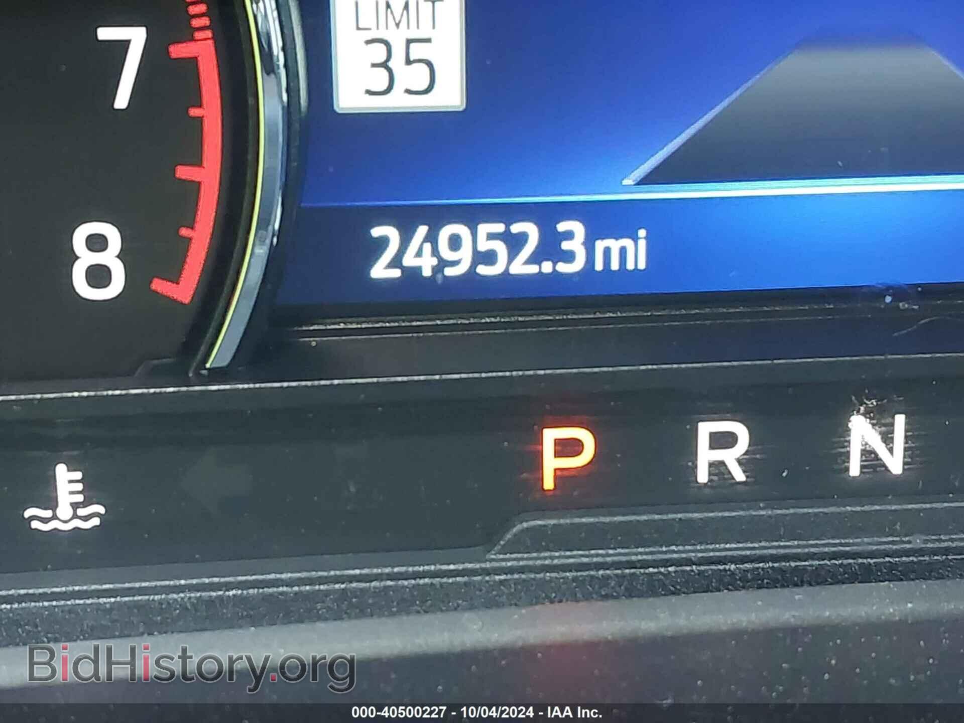 2023 FORD EXPLORER - VIN: 1FMSK7DH0PGA48512 - Фото 15