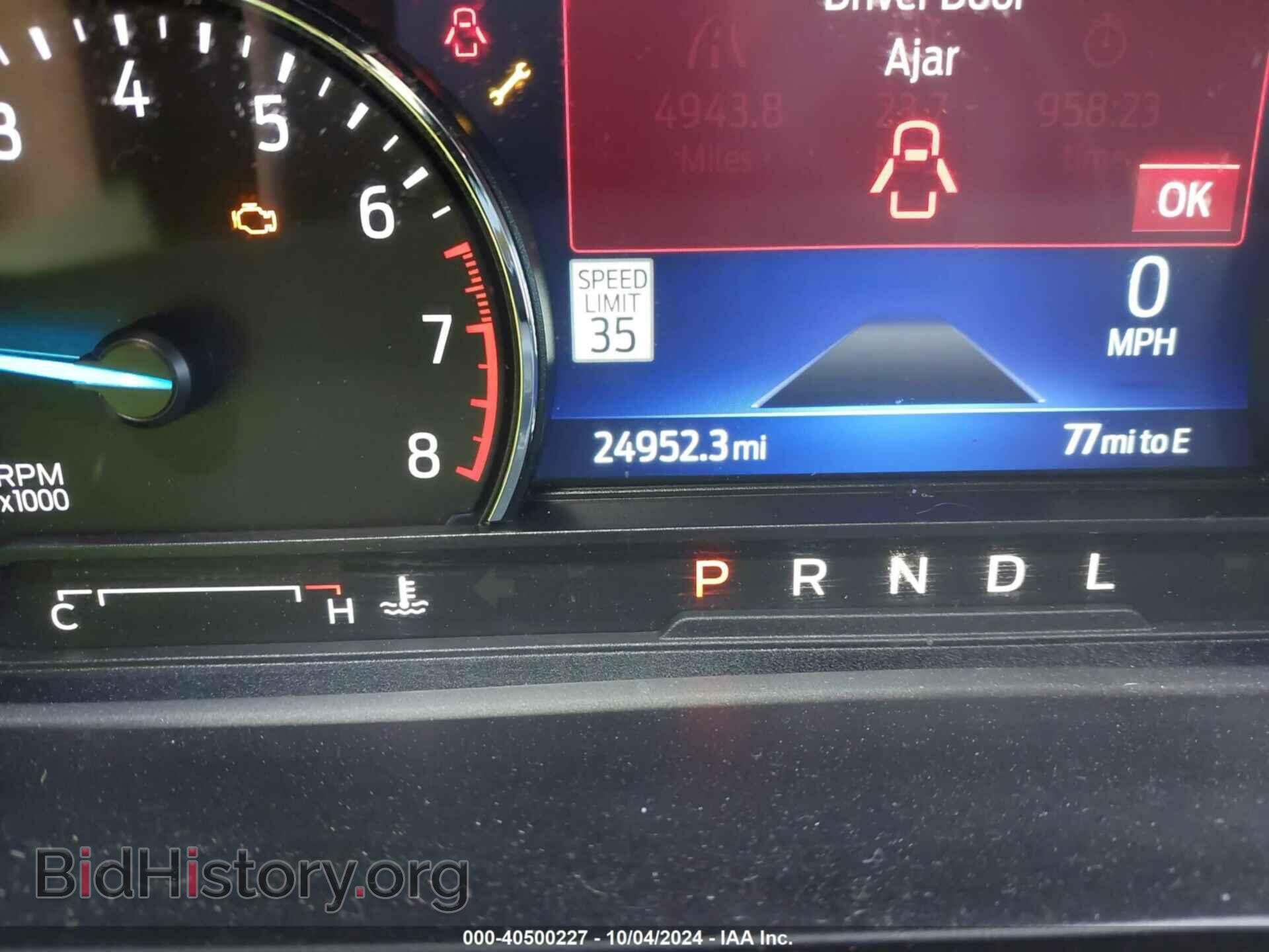 2023 FORD EXPLORER - VIN: 1FMSK7DH0PGA48512 - Фото 7
