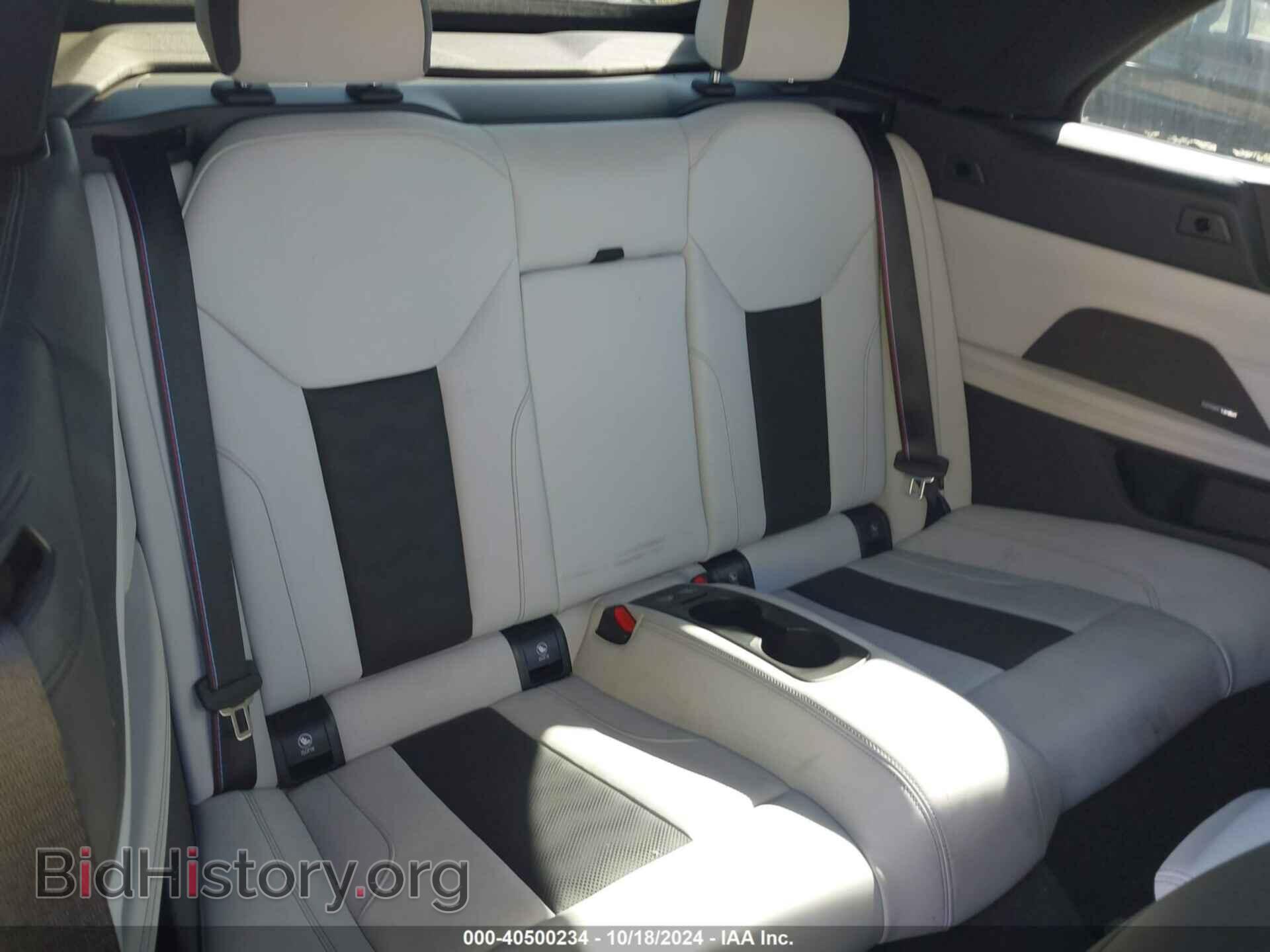 2023 BMW M4 - VIN: WBS33BA02PCM43993 - Фото 8