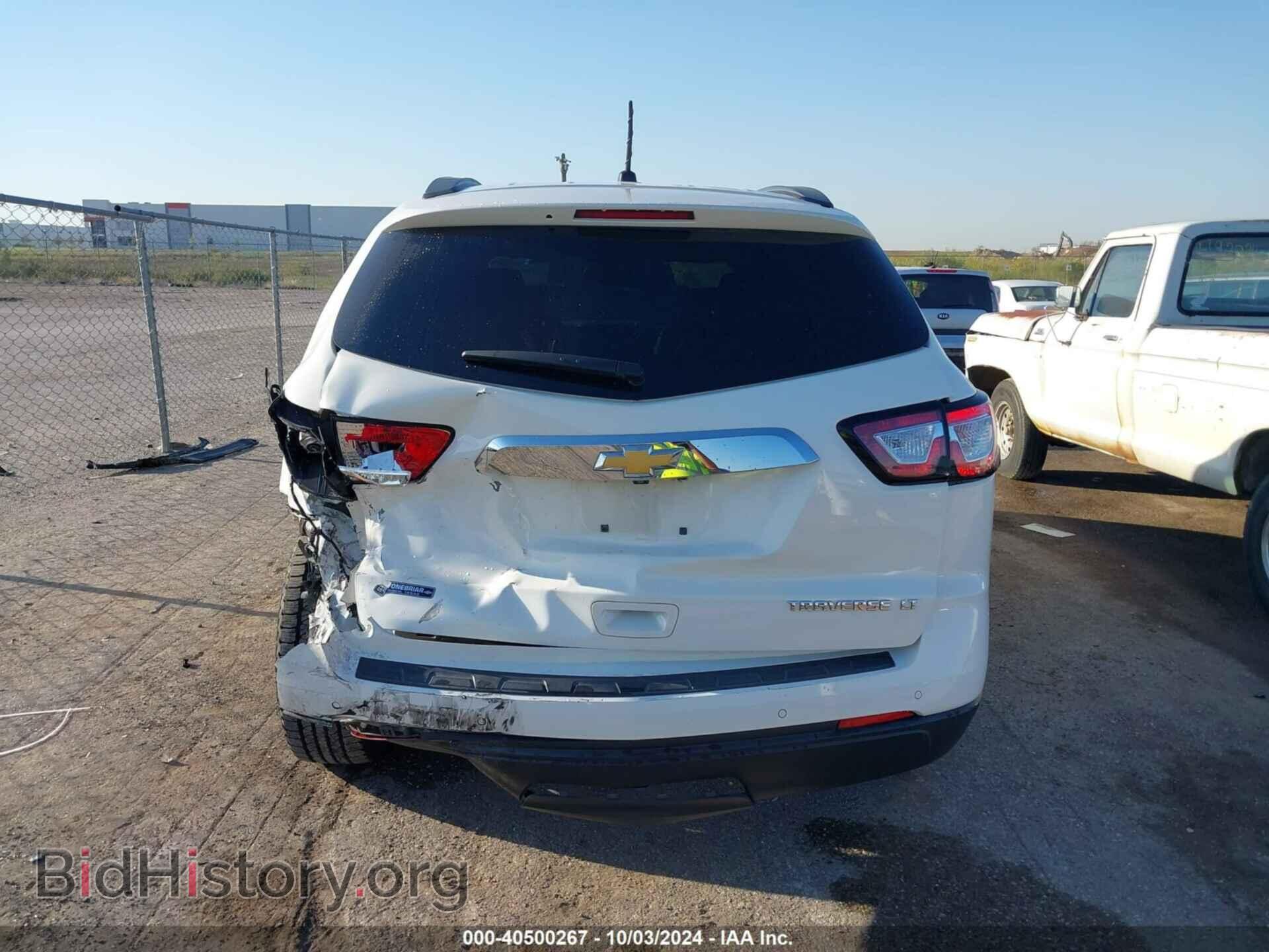 2014 CHEVROLET TRAVERSE - VIN: 1GNKRHKD8EJ200887 - Фото 16